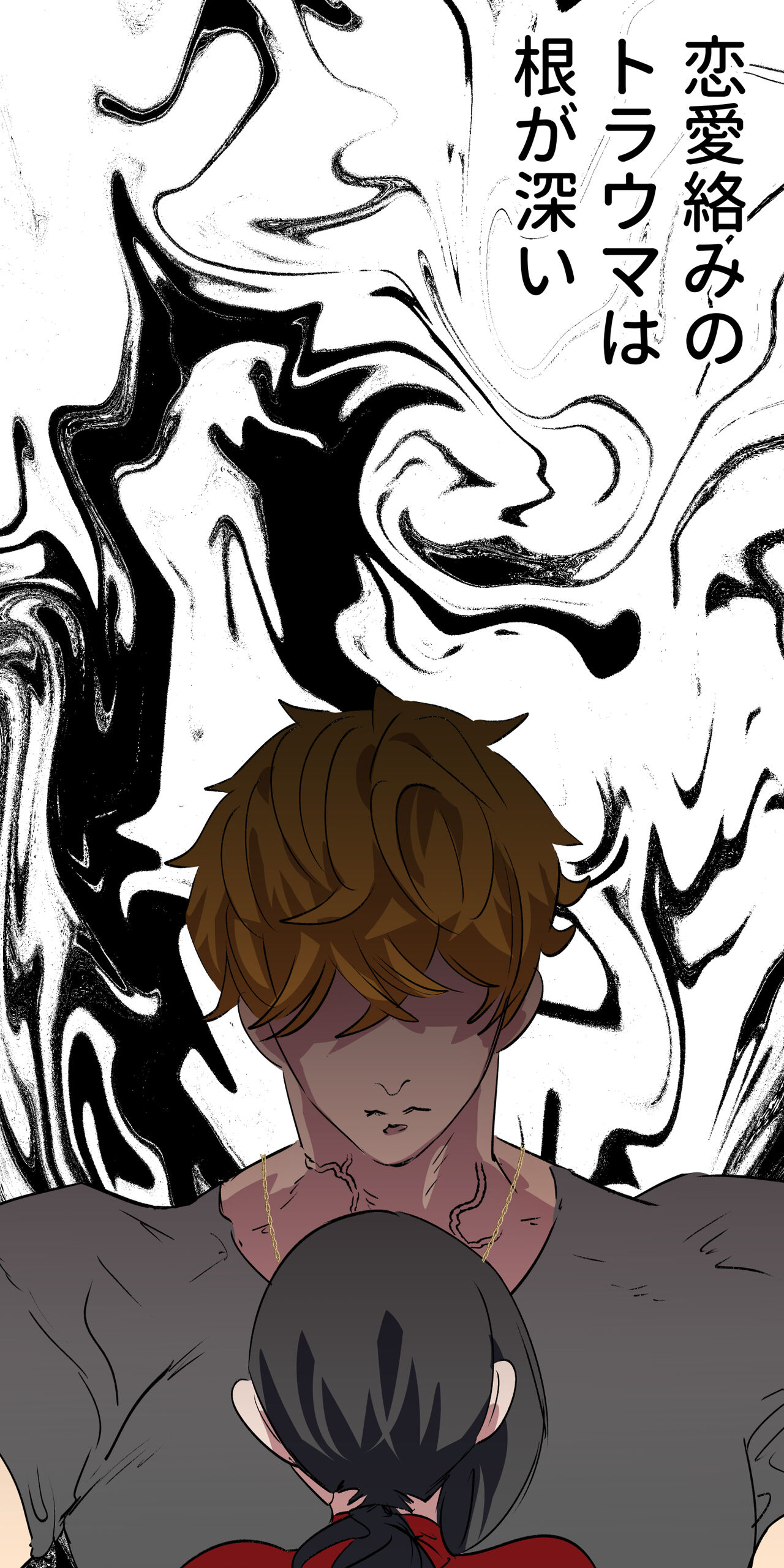 [ starchild (derutabo) ]現代社会に疲れた女が田舎に逃避して農業男子にズコバコ耕されちゃうお話 изображение № 80