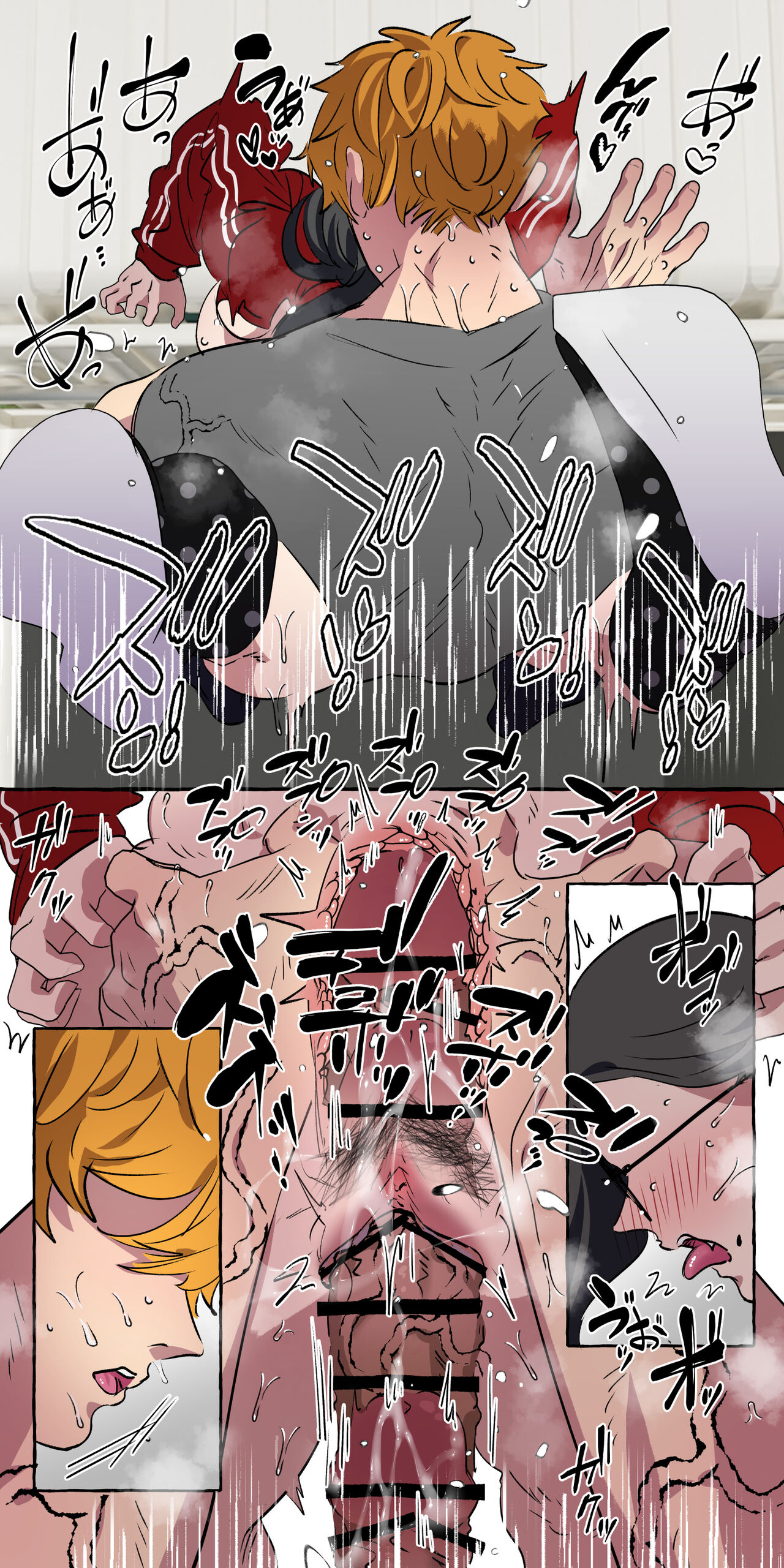 [ starchild (derutabo) ]現代社会に疲れた女が田舎に逃避して農業男子にズコバコ耕されちゃうお話 изображение № 90