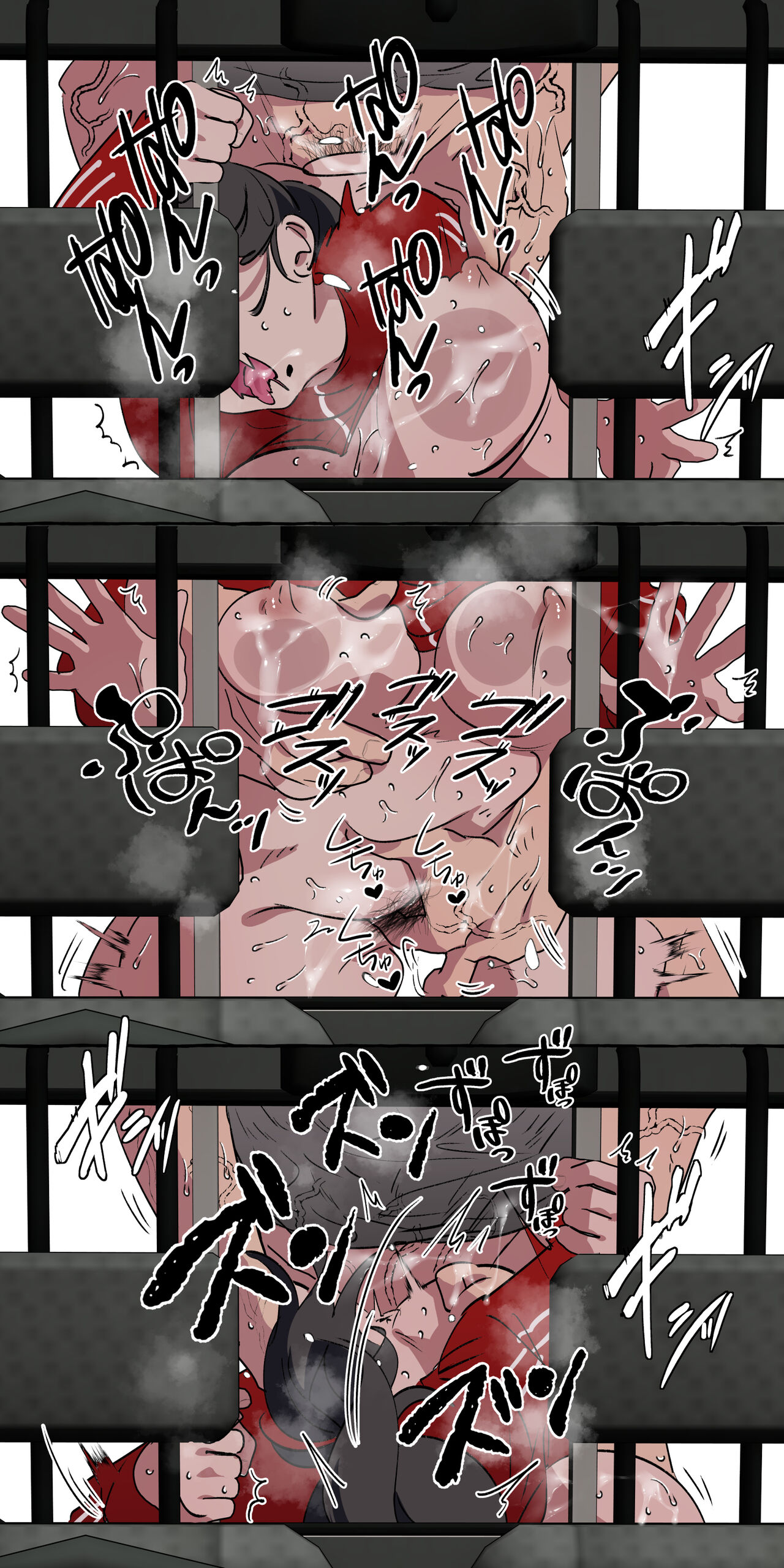 [ starchild (derutabo) ]現代社会に疲れた女が田舎に逃避して農業男子にズコバコ耕されちゃうお話 изображение № 101