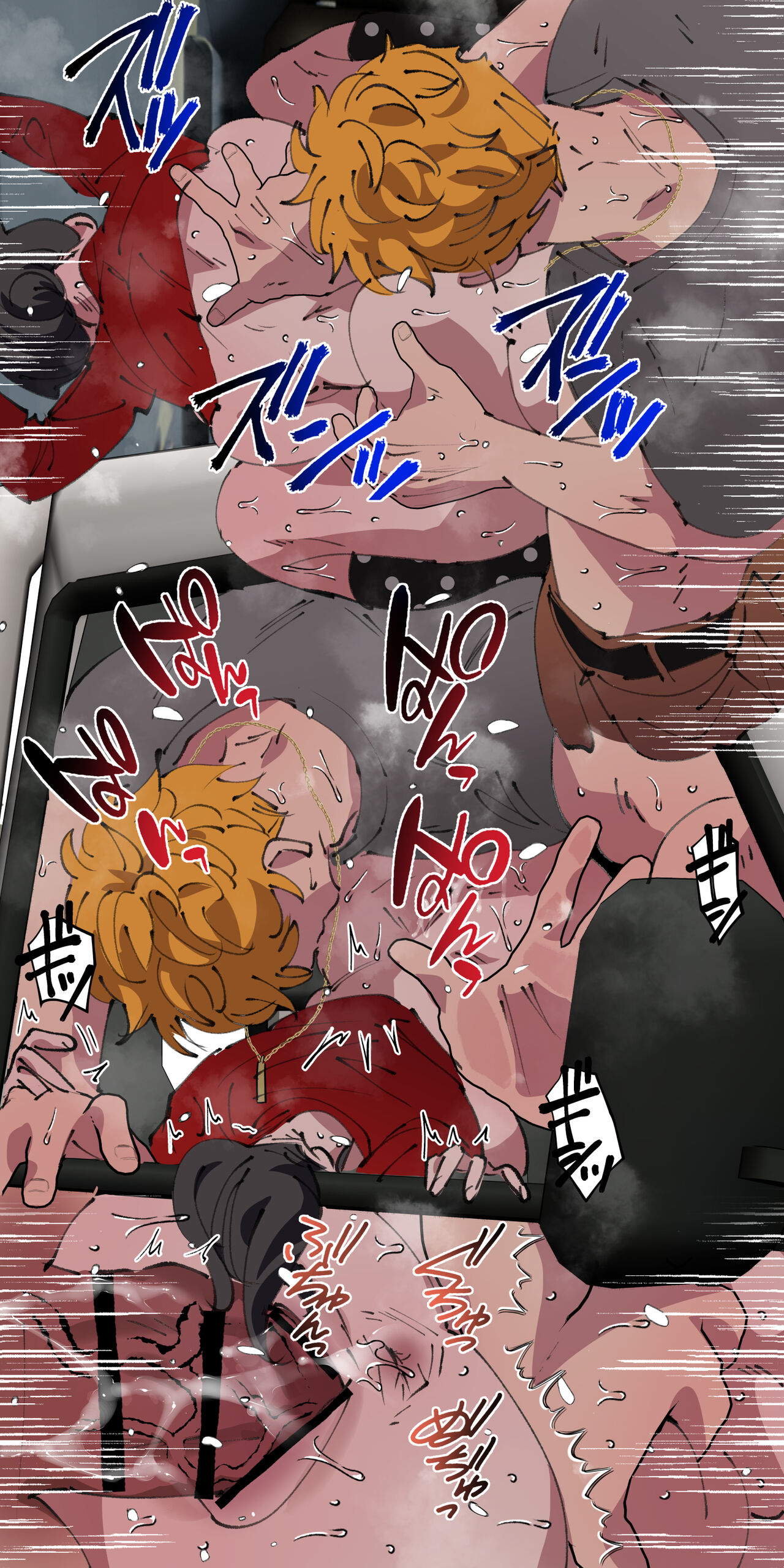 [ starchild (derutabo) ]現代社会に疲れた女が田舎に逃避して農業男子にズコバコ耕されちゃうお話 изображение № 118