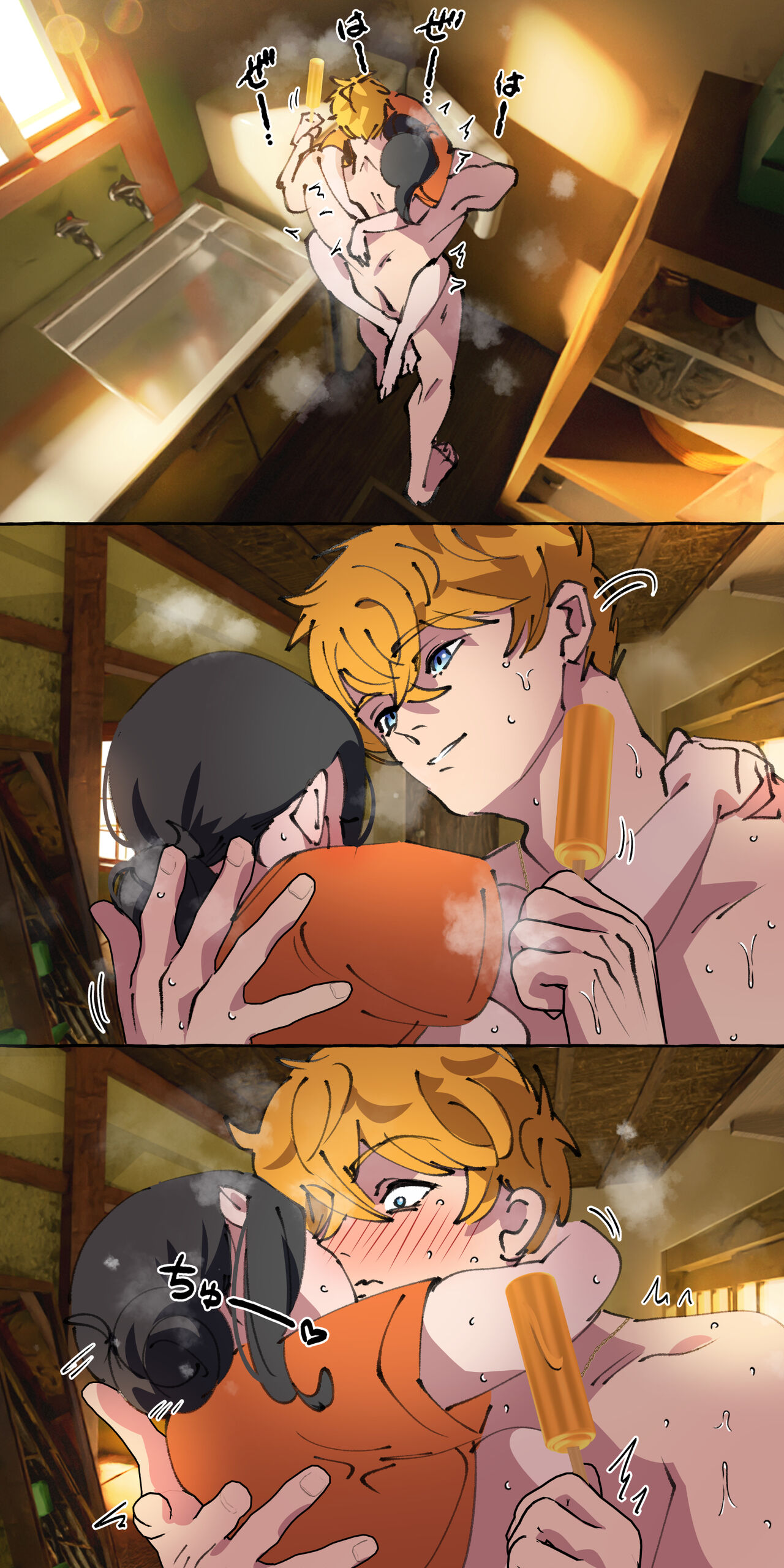 [ starchild (derutabo) ]現代社会に疲れた女が田舎に逃避して農業男子にズコバコ耕されちゃうお話 изображение № 145