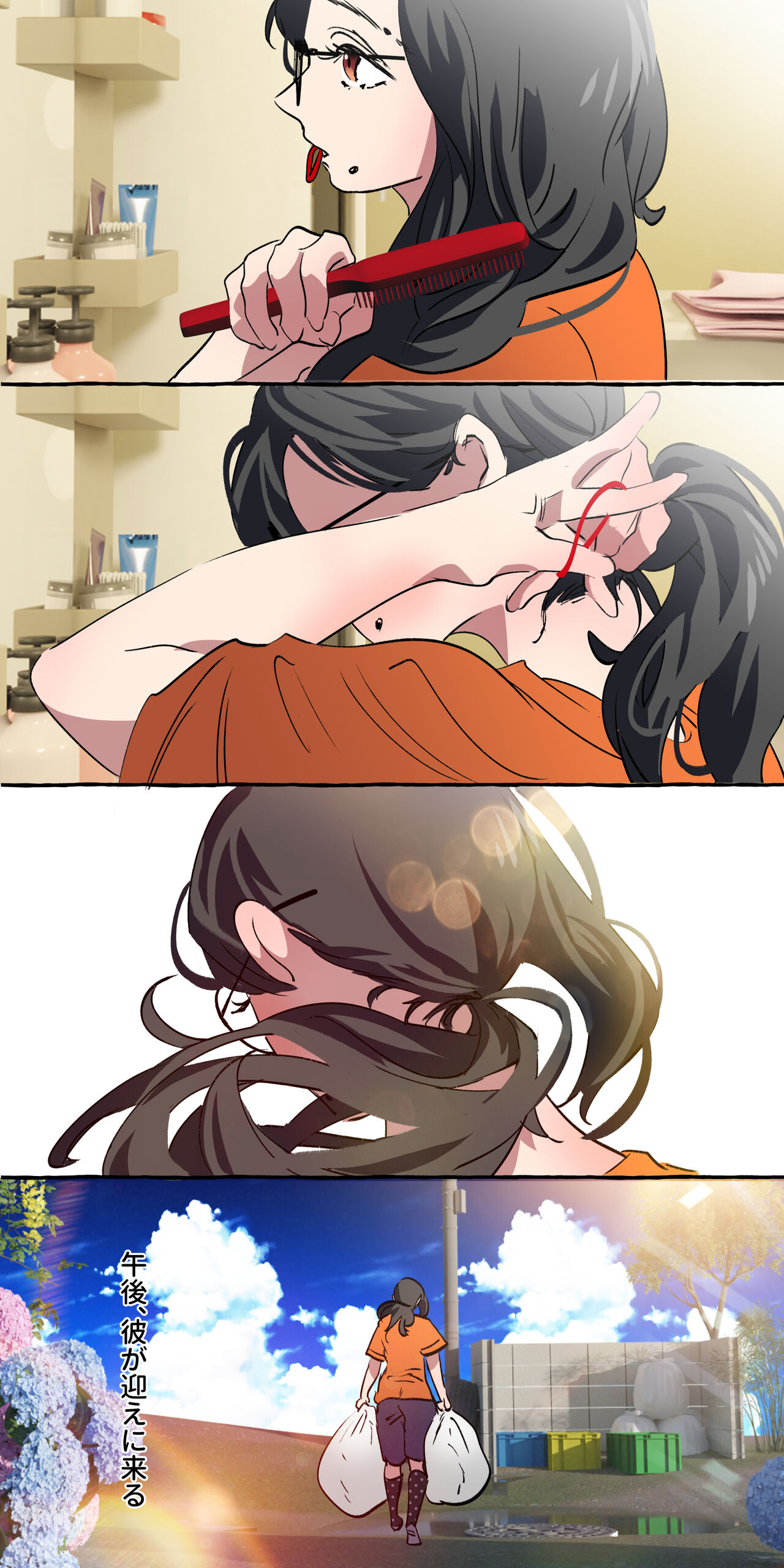 [ starchild (derutabo) ]現代社会に疲れた女が田舎に逃避して農業男子にズコバコ耕されちゃうお話 изображение № 189