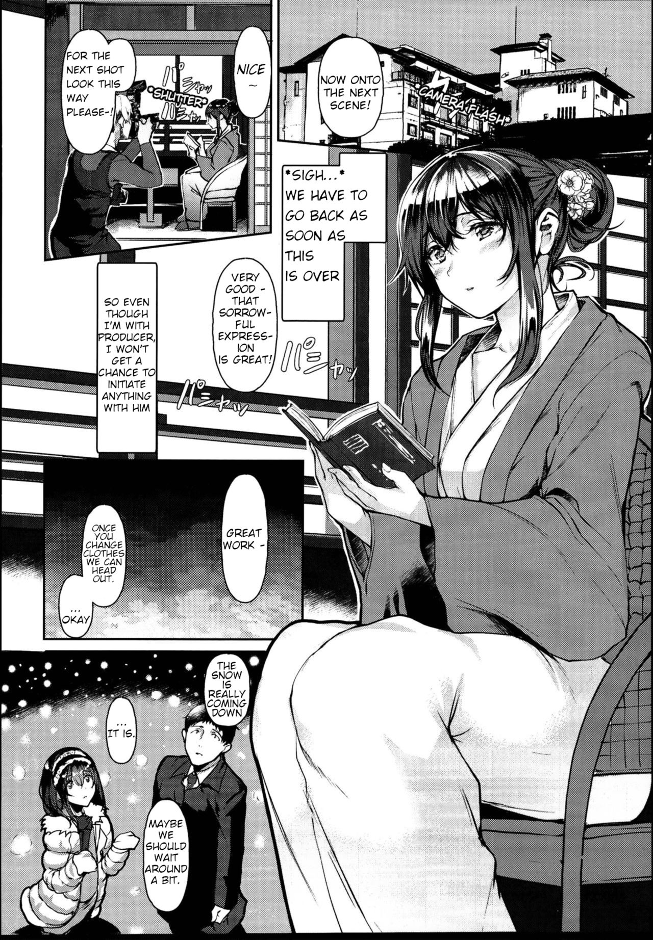 (C95) [NxCthermit (Nohito)] Sagisawa Fumika wa SEX Shitai | Fumika Sagisawa wants sex (THE IDOLM@STER CINDERELLA GIRLS) [English] [FLG Translation] numero di immagine  8