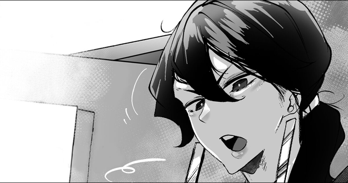 [Mr.way] Miboujin Single Mother wa Kaisha no Joushi ni Mainichi Okasareteiru | My Widowed Single Mother Gets Railed By Her Boss Every Day [English] [Team Ama2] Bildnummer 14