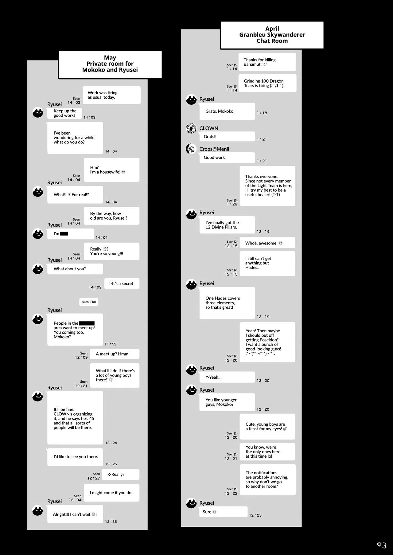 [Memeya (Meme50)] Hitozuma Haramu | Impregnating A Married Woman [English] =TLL + mrwayne= [Digital] 图片编号 4