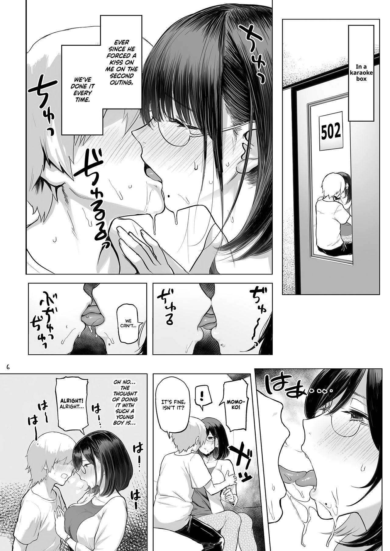 [Memeya (Meme50)] Hitozuma Haramu | Impregnating A Married Woman [English] =TLL + mrwayne= [Digital] 图片编号 7