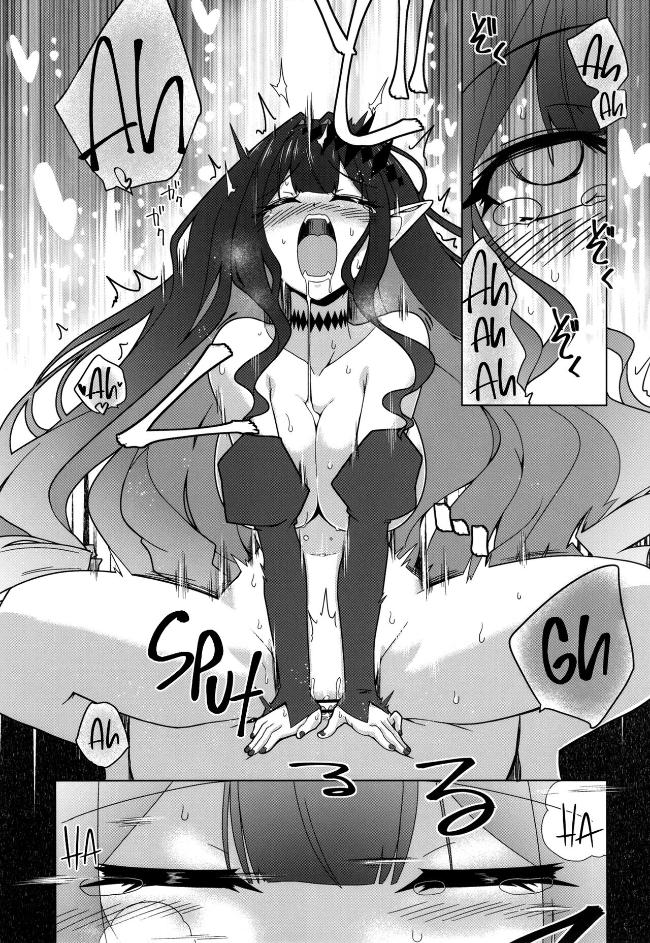 [Koori Ame (Hisame Genta)] Ima mo Mada Yume no Naka (Fate/Grand Order) | I'm still Dreaming [English] [Team Rabu2] [Digital] 画像番号 15