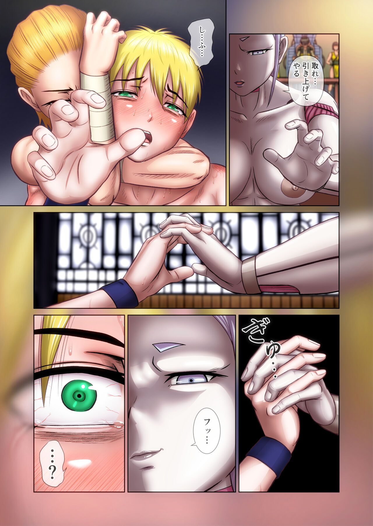 [Mukyuu Dynamic (Mukyuu)] Futanari!! Duel Fuckers 3 ~Rojiura no Hai Ningyou~ Kouhen imagen número 55