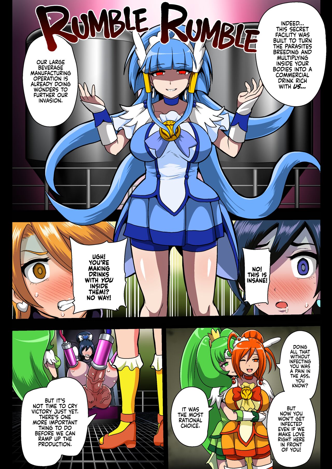 [Akuochisukii Kyoushitsu (Akuochisukii Sensei)] Smile Parasite, Sonogo. | Smile Parasite Afterwards. (Smile PreCure!) [English] {2d-market.com} [Decensored] [Digital] Bildnummer 24