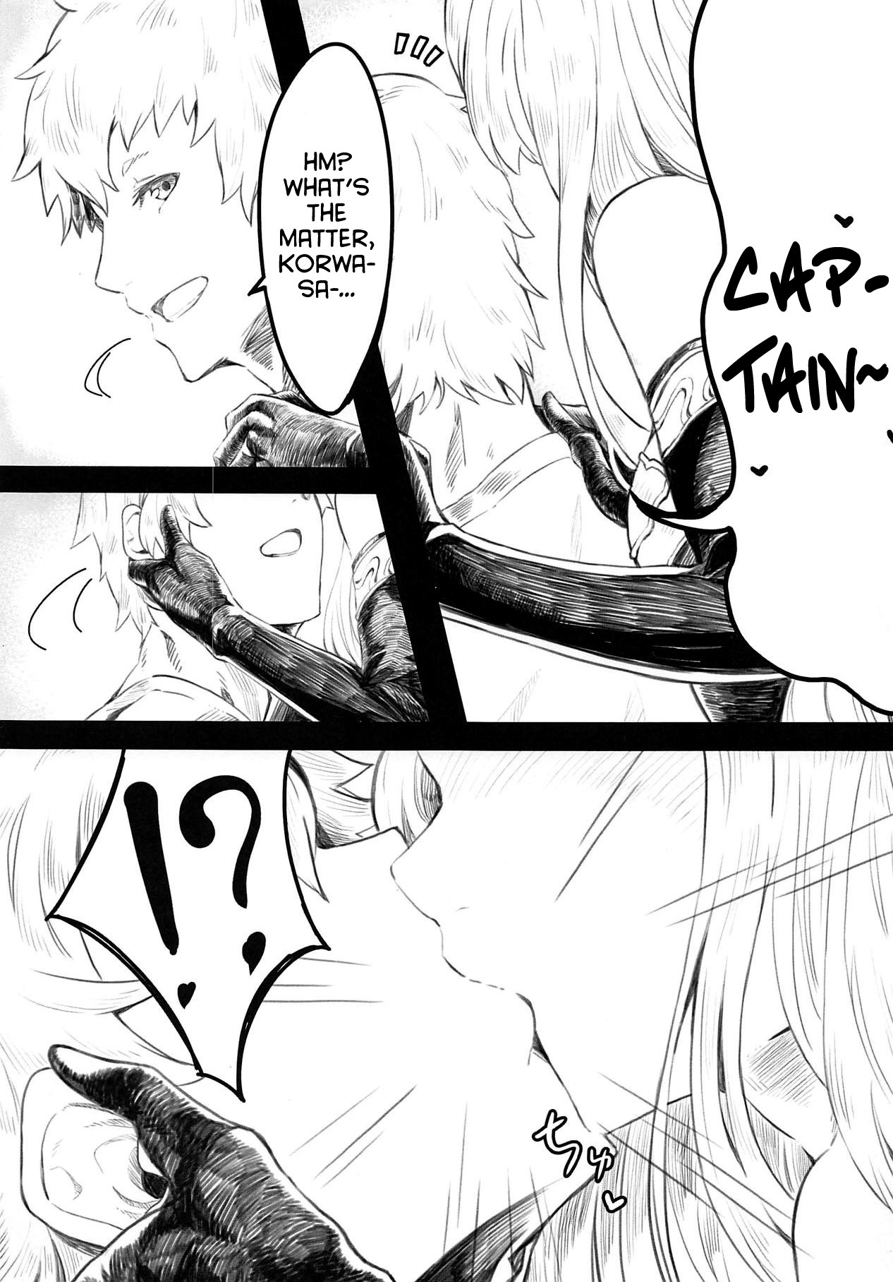 (C95) [Original Blend (Tsukuha)] GraBlu Ecchi Bon ~Korwa Hen~ (Granblue Fantasy) [English] [YxTL] image number 3