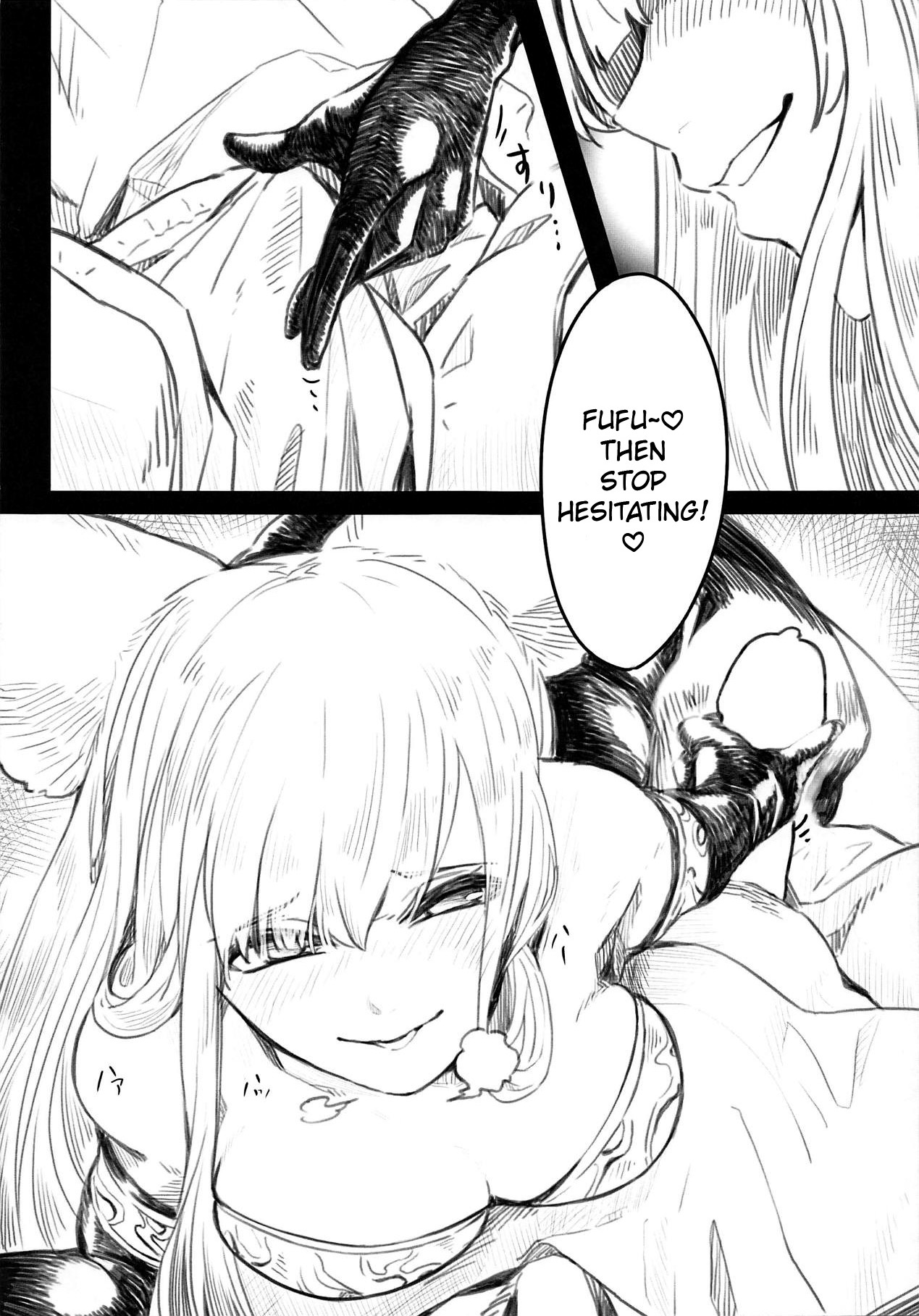 (C95) [Original Blend (Tsukuha)] GraBlu Ecchi Bon ~Korwa Hen~ (Granblue Fantasy) [English] [YxTL] image number 5