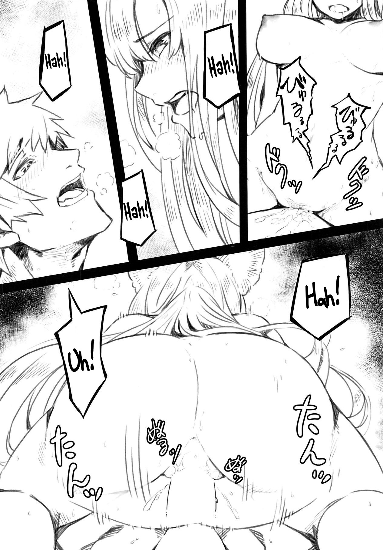 (C95) [Original Blend (Tsukuha)] GraBlu Ecchi Bon ~Korwa Hen~ (Granblue Fantasy) [English] [YxTL] image number 12