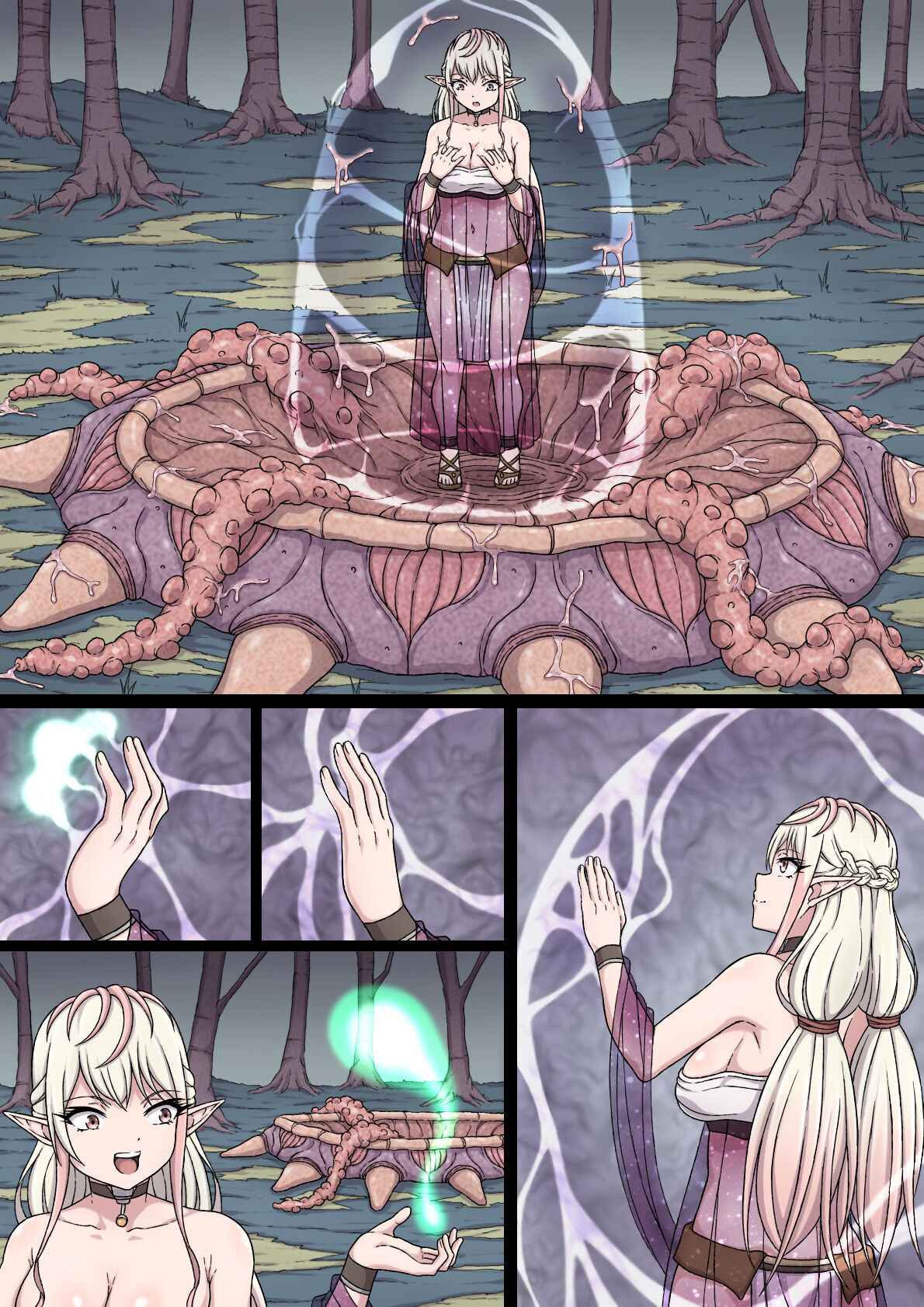 [sawacream] Yuwaku Kyonyuu Onna Elf ha Sakunyuu Monster no Esa ni sare～Jiman no Kyonyuu wo H ni Kaizou sare Sakunyuu Jigoku ni Otosareru Karada～ 画像番号 79