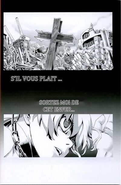 (C73) [Fatalpulse (Asanagi)] Victim Girls 4 - ”Imprison me” in heaven (Tengen Toppa Gurren Lagann) [French] 이미지 번호 2