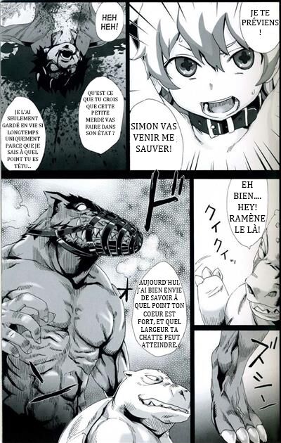 (C73) [Fatalpulse (Asanagi)] Victim Girls 4 - ”Imprison me” in heaven (Tengen Toppa Gurren Lagann) [French] 이미지 번호 11