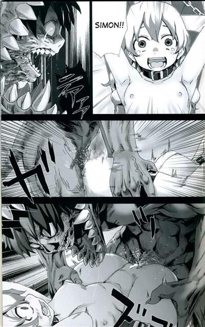 (C73) [Fatalpulse (Asanagi)] Victim Girls 4 - ”Imprison me” in heaven (Tengen Toppa Gurren Lagann) [French] 이미지 번호 19