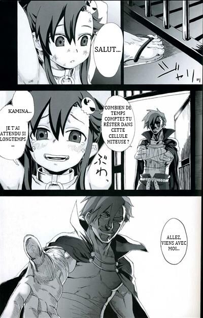 (C73) [Fatalpulse (Asanagi)] Victim Girls 4 - ”Imprison me” in heaven (Tengen Toppa Gurren Lagann) [French] 이미지 번호 21