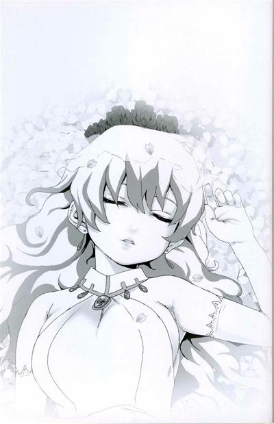 (C73) [Fatalpulse (Asanagi)] Victim Girls 4 - ”Imprison me” in heaven (Tengen Toppa Gurren Lagann) [French] 이미지 번호 26