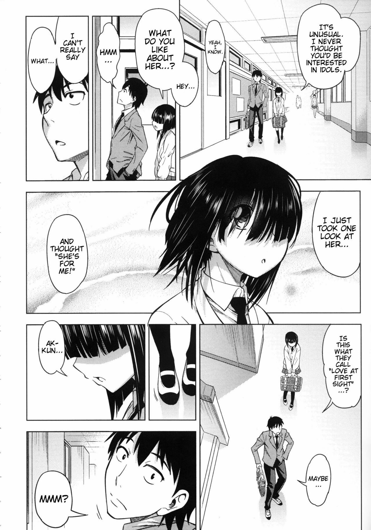 [Asuhiro] Koiiro Oppai [English] [Trinity Translations Team] [Decensored] 画像番号 55