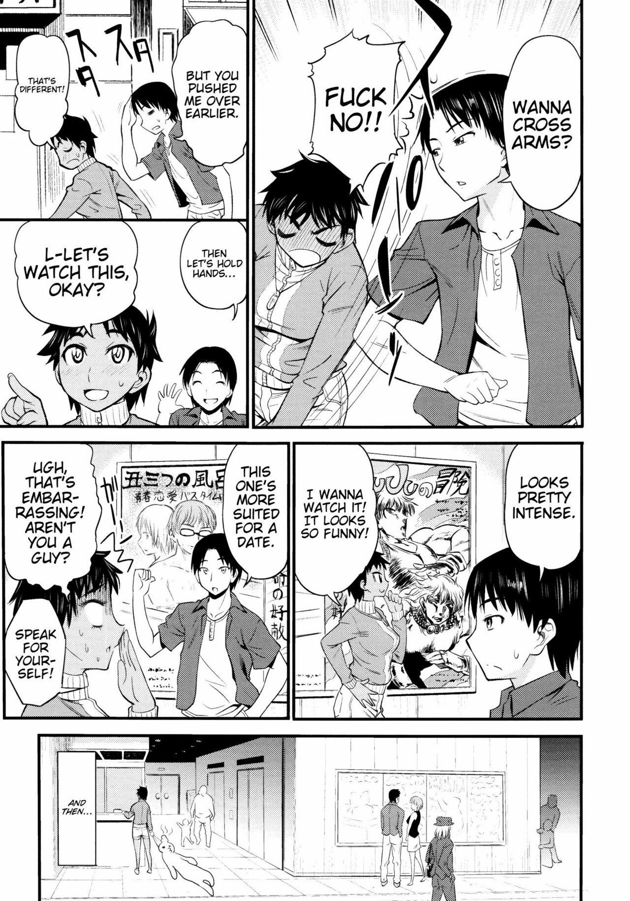 [Asuhiro] Koiiro Oppai [English] [Trinity Translations Team] [Decensored] 画像番号 144