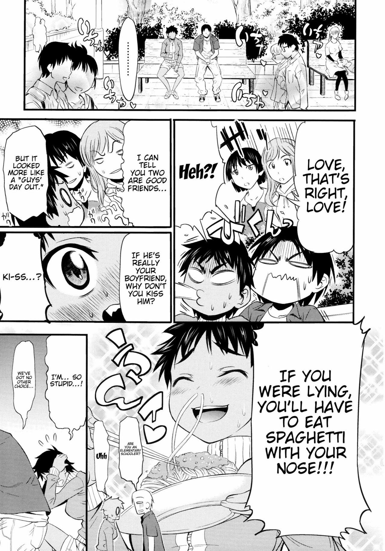 [Asuhiro] Koiiro Oppai [English] [Trinity Translations Team] [Decensored] 画像番号 146