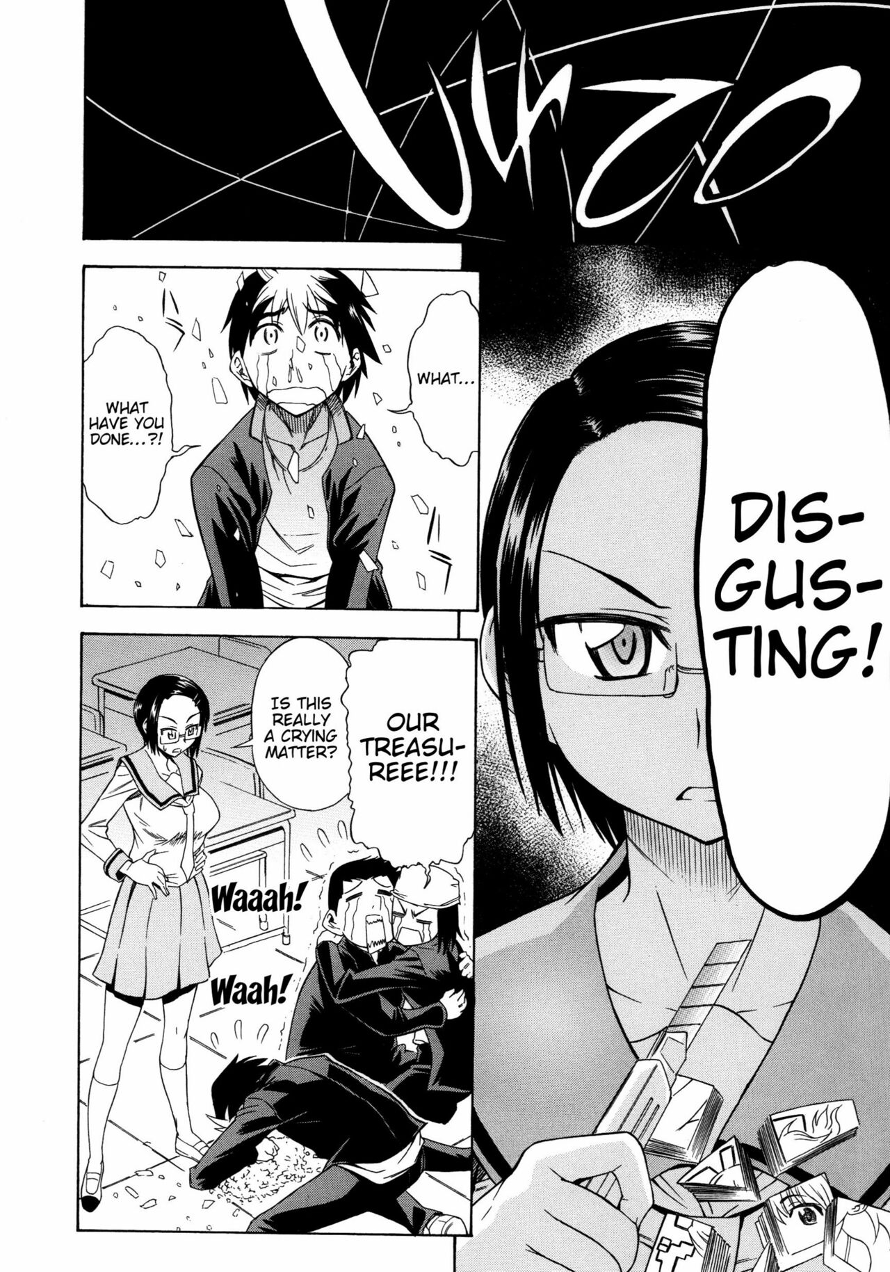 [Asuhiro] Koiiro Oppai [English] [Trinity Translations Team] [Decensored] 画像番号 189