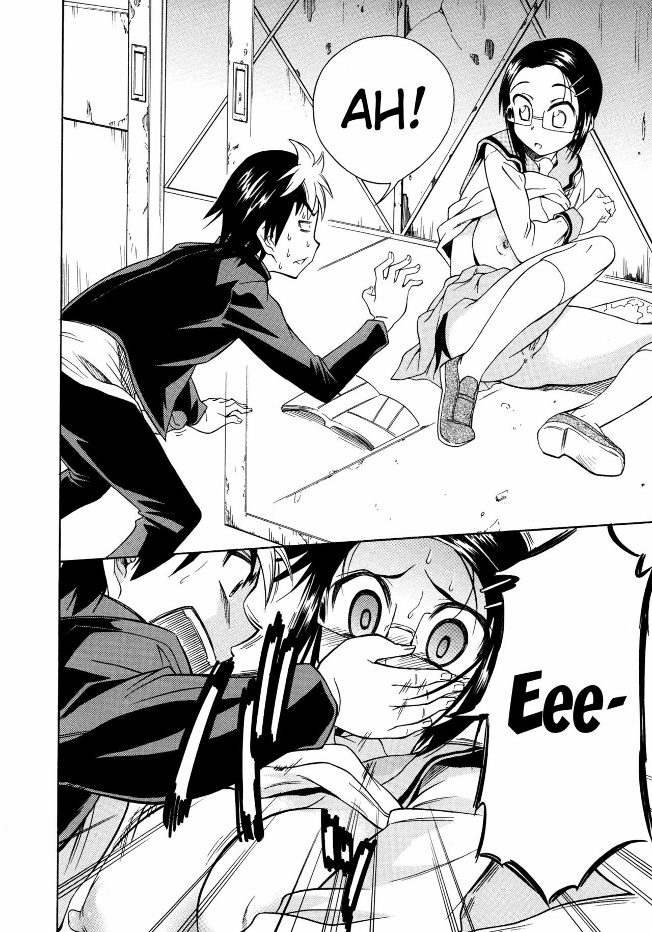 [Asuhiro] Koiiro Oppai [English] [Trinity Translations Team] [Decensored] 画像番号 195