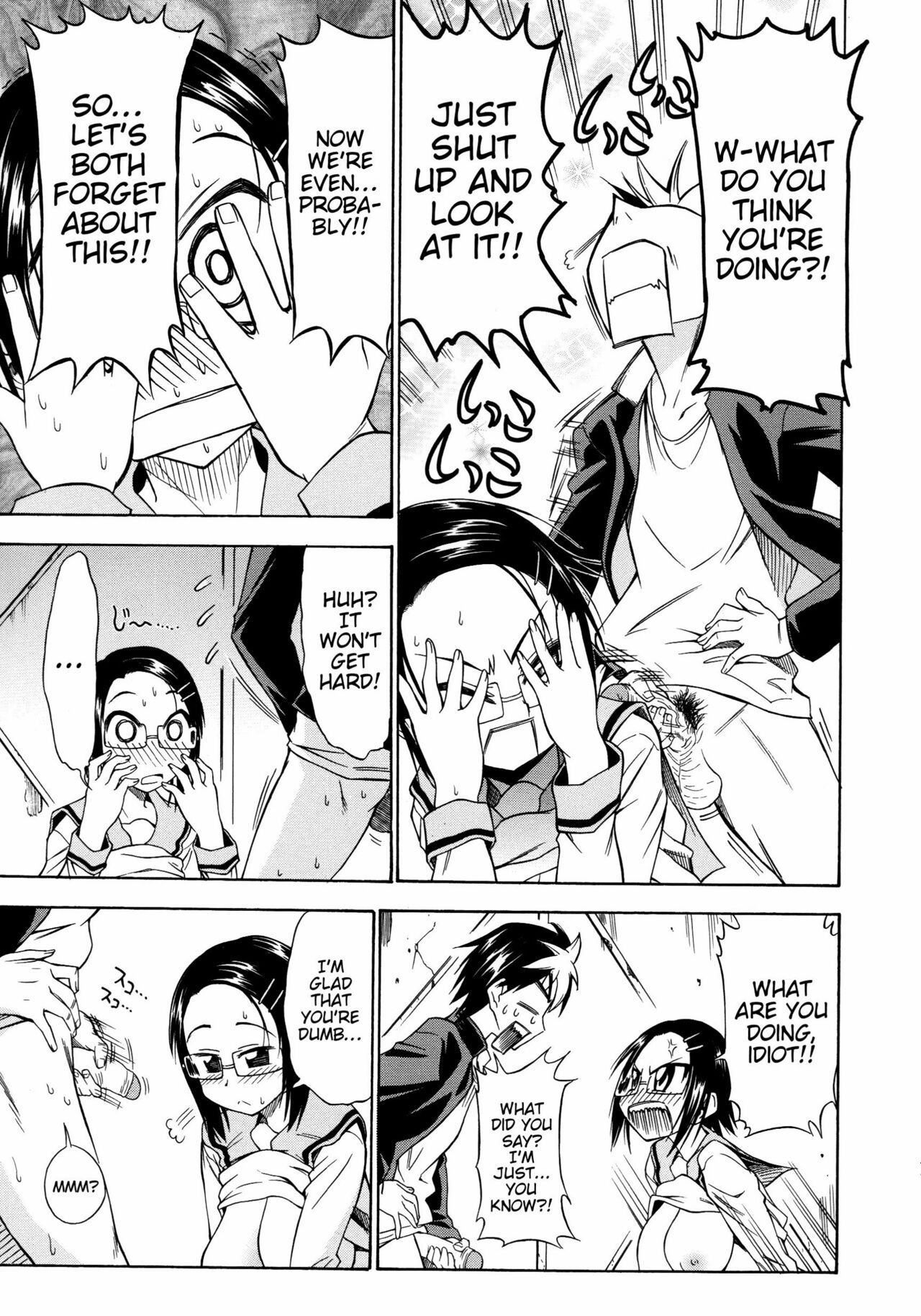 [Asuhiro] Koiiro Oppai [English] [Trinity Translations Team] [Decensored] 画像番号 198