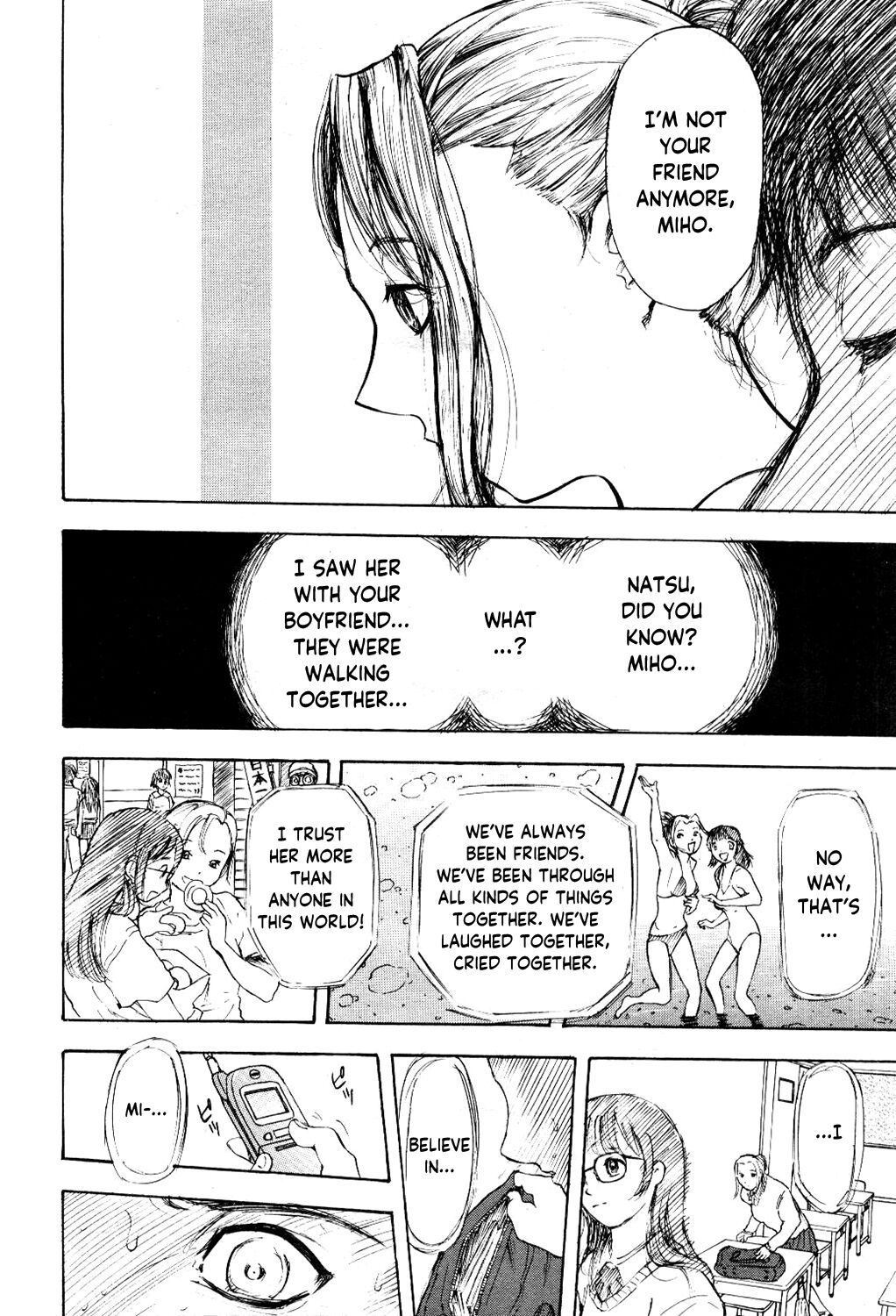 [Yamada Tahichi] Sayonara | Goodbye (Comic Momohime 2001-05) [English] [YxTL] 画像番号 4