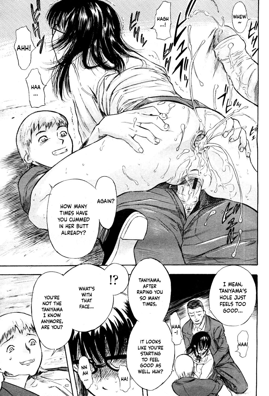 [Yamada Tahichi] Sayonara | Goodbye (Comic Momohime 2001-05) [English] [YxTL] 画像番号 13