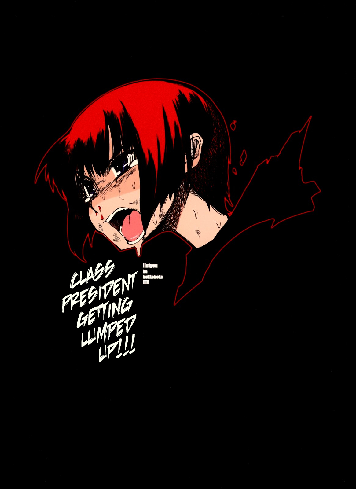 [NAITOU2 (F4U)] Iinchou wa Bokkoboko Kanzenban!!!!! | Class President Getting Lumped Up!!! [English] [MegaFagget] [Digital] 이미지 번호 1