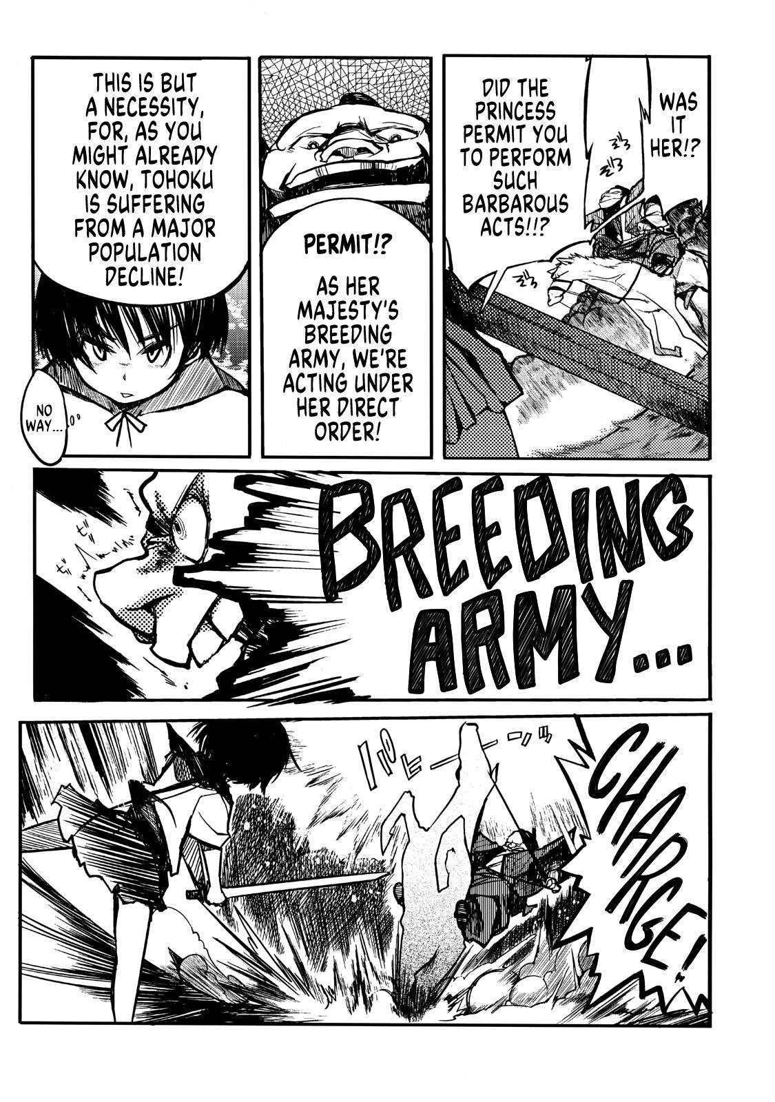 [NAITOU2 (F4U)] Iinchou wa Bokkoboko Kanzenban!!!!! | Class President Getting Lumped Up!!! [English] [MegaFagget] [Digital] 이미지 번호 6