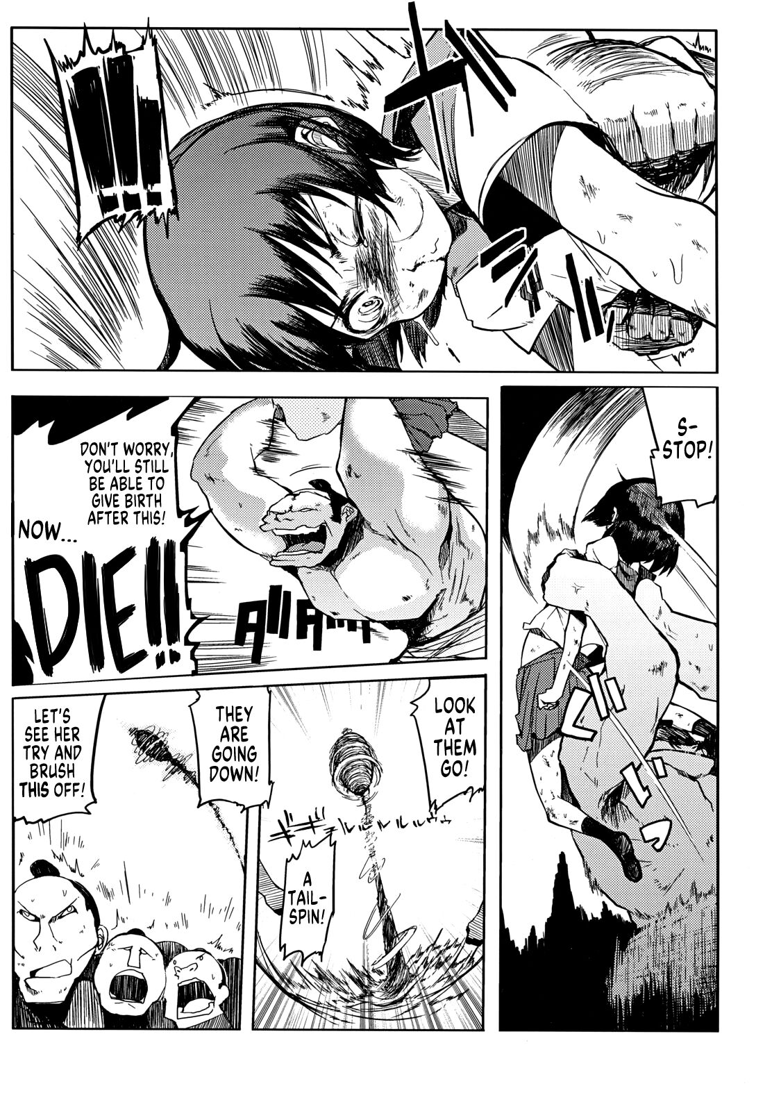 [NAITOU2 (F4U)] Iinchou wa Bokkoboko Kanzenban!!!!! | Class President Getting Lumped Up!!! [English] [MegaFagget] [Digital] 이미지 번호 14