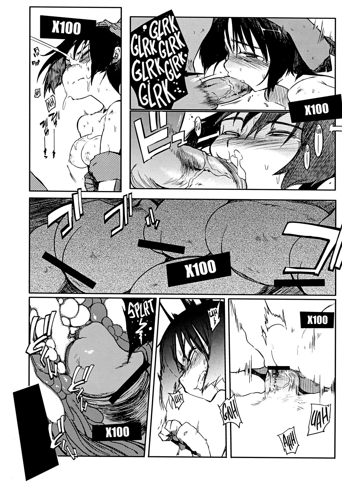 [NAITOU2 (F4U)] Iinchou wa Bokkoboko Kanzenban!!!!! | Class President Getting Lumped Up!!! [English] [MegaFagget] [Digital] 이미지 번호 35