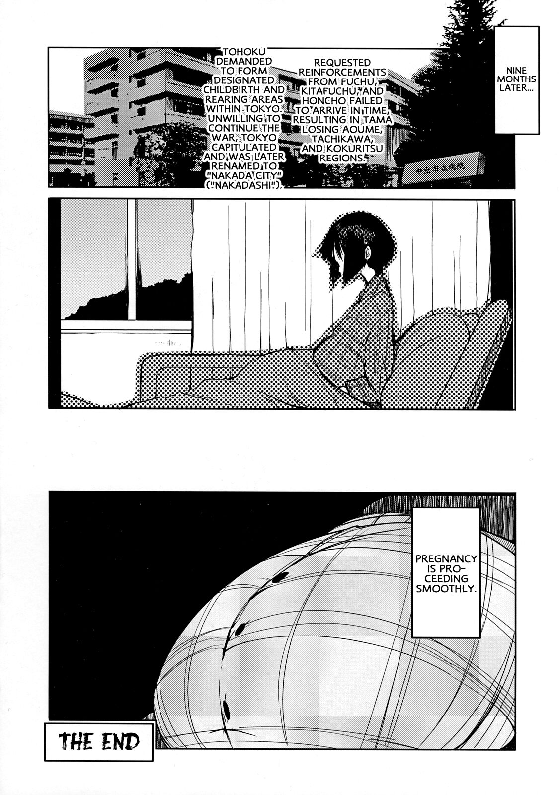 [NAITOU2 (F4U)] Iinchou wa Bokkoboko Kanzenban!!!!! | Class President Getting Lumped Up!!! [English] [MegaFagget] [Digital] 이미지 번호 47