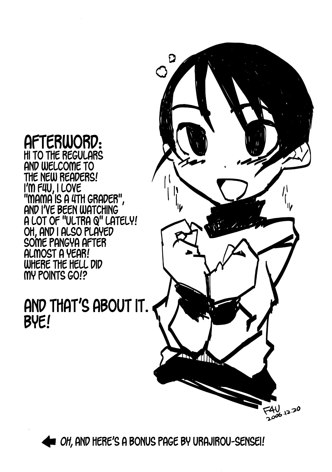 [NAITOU2 (F4U)] Iinchou wa Bokkoboko Kanzenban!!!!! | Class President Getting Lumped Up!!! [English] [MegaFagget] [Digital] 이미지 번호 48