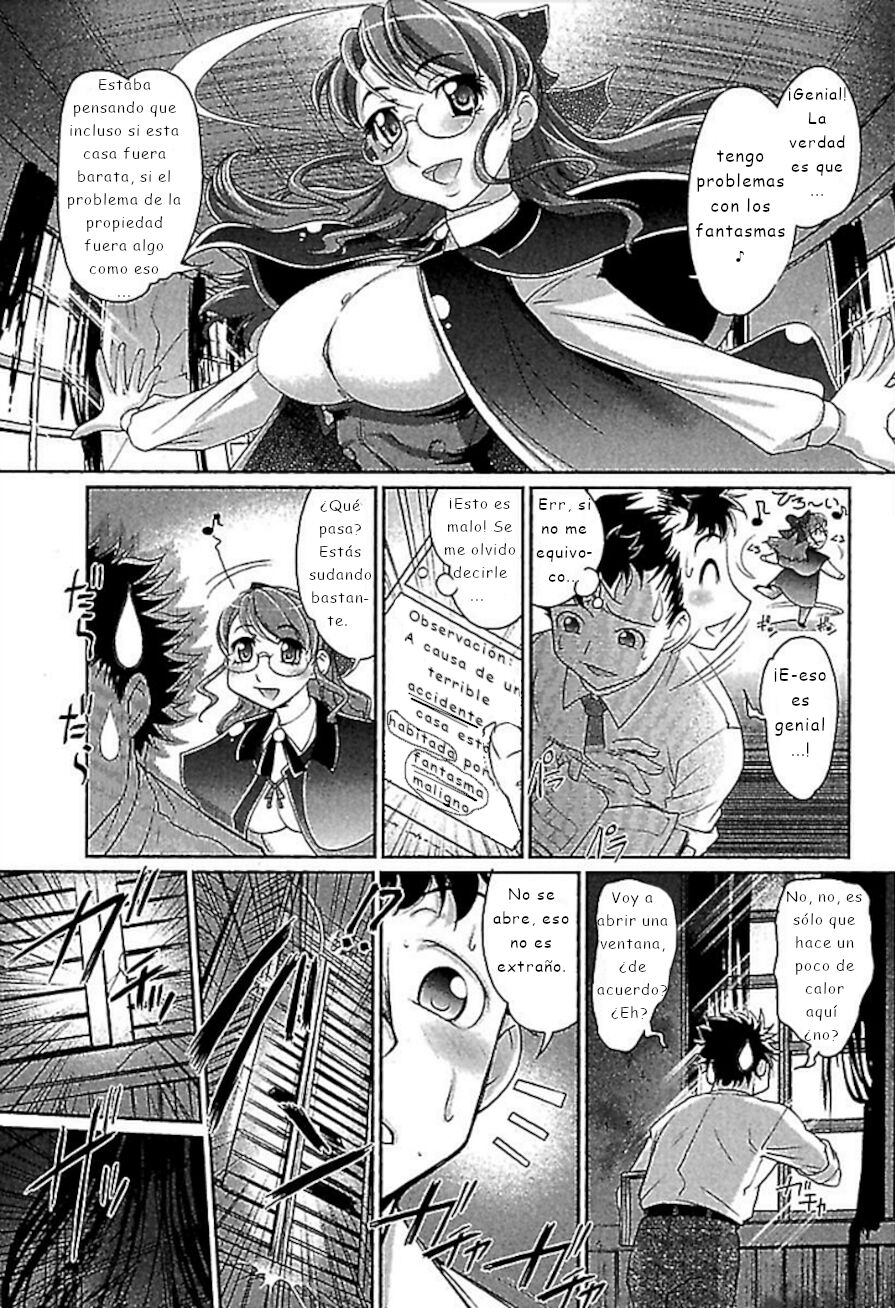 [RAYMON] WakeAri Ch01 [Spanish] 이미지 번호 9