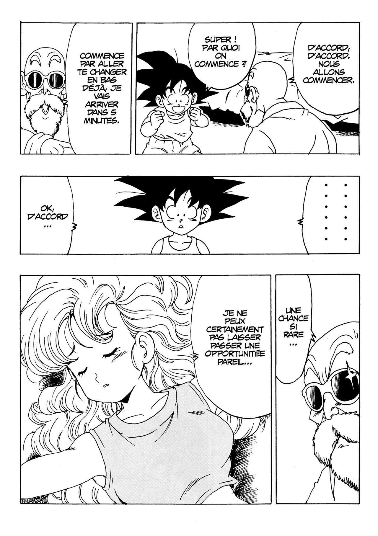 Lunch x Kame senin image number 10