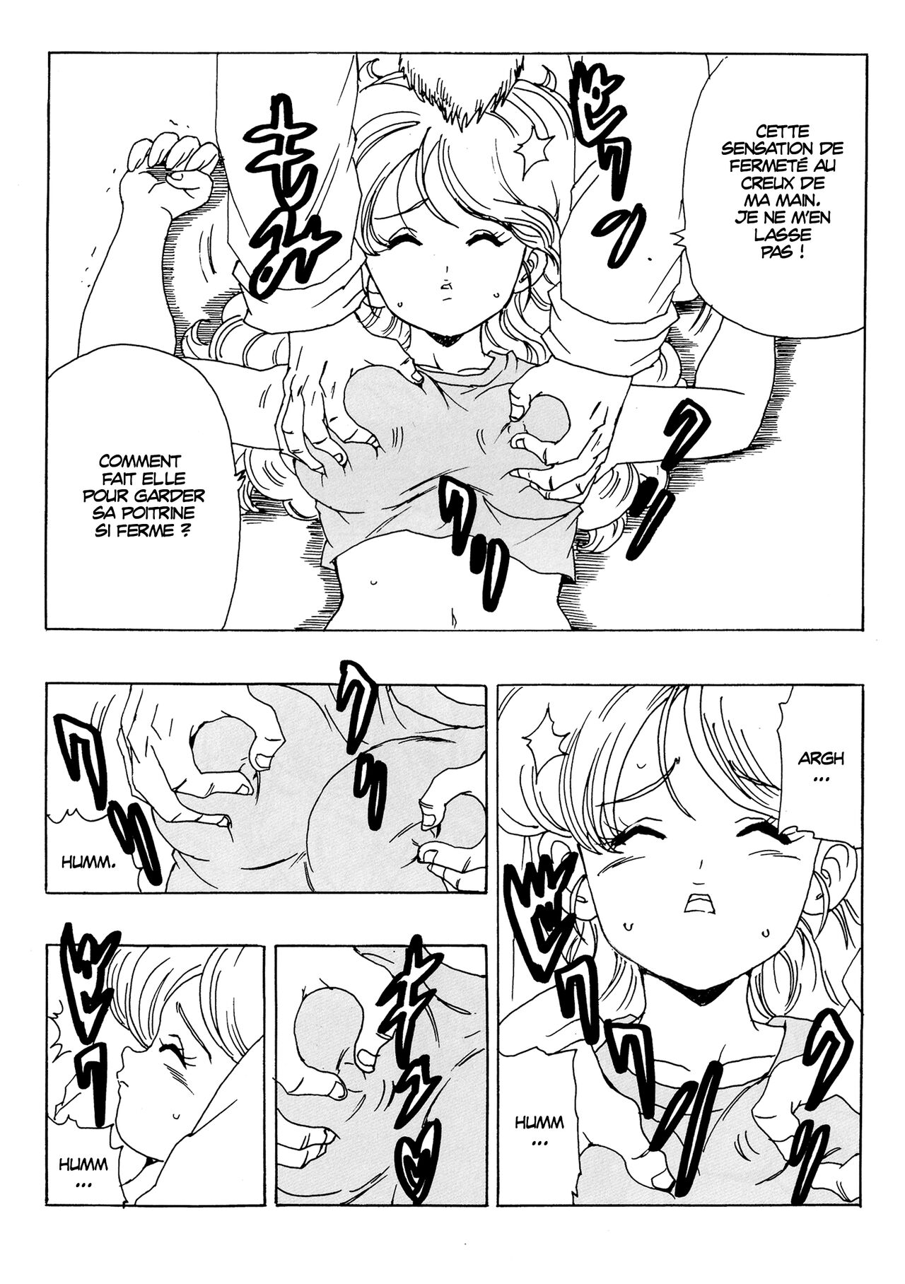 Lunch x Kame senin image number 12