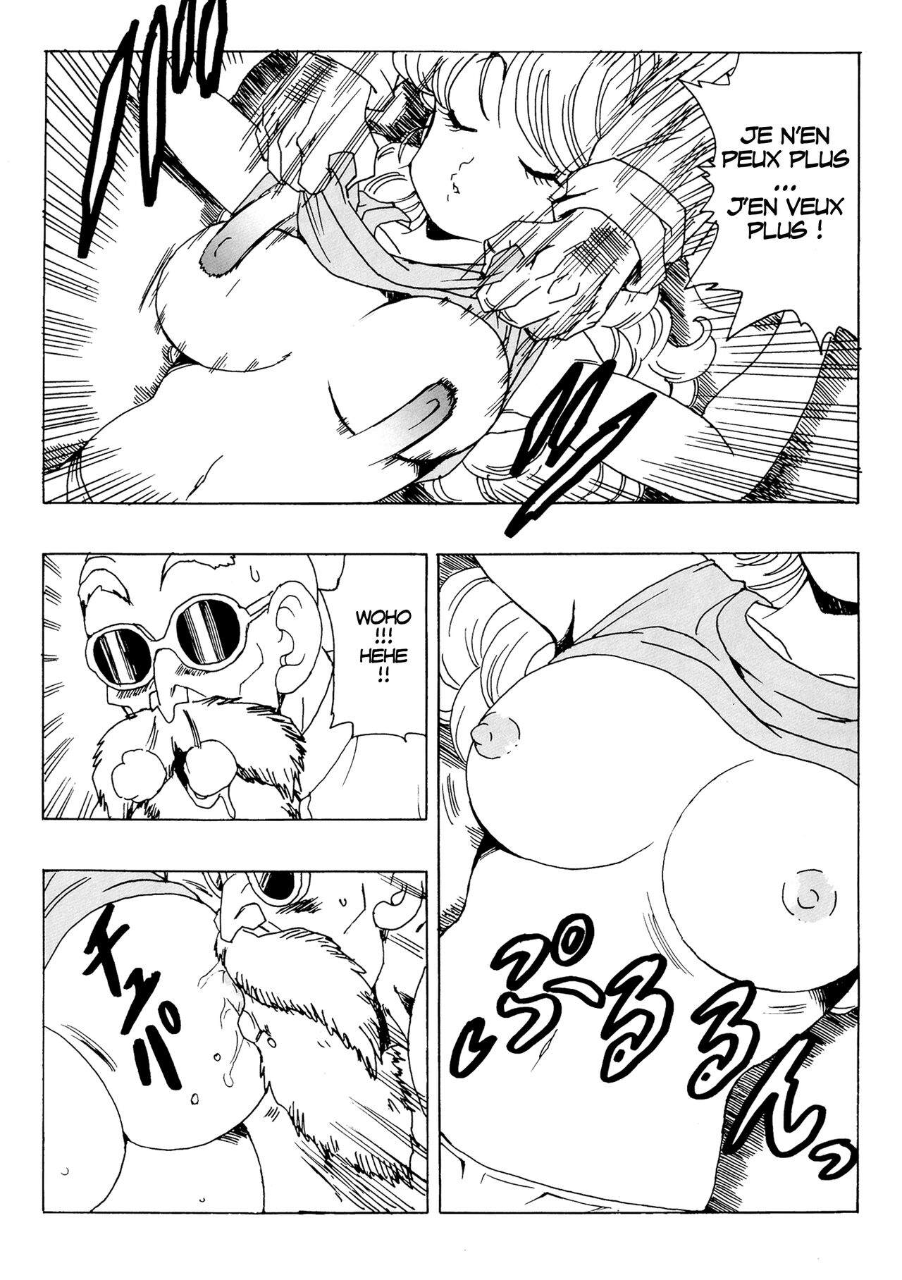 Lunch x Kame senin image number 13