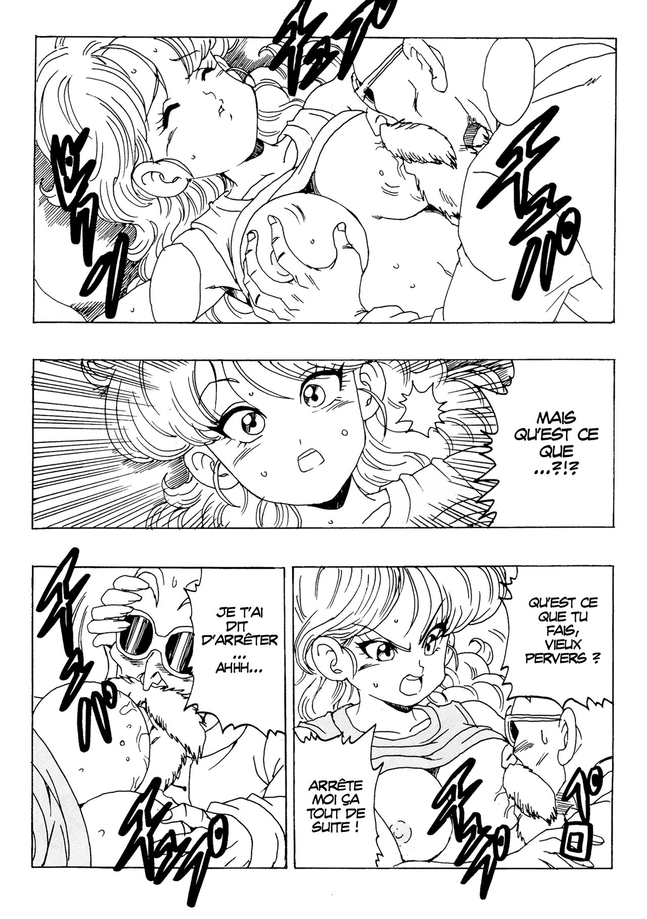 Lunch x Kame senin image number 14