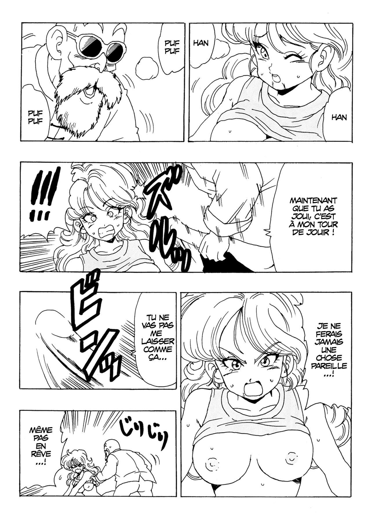 Lunch x Kame senin image number 19