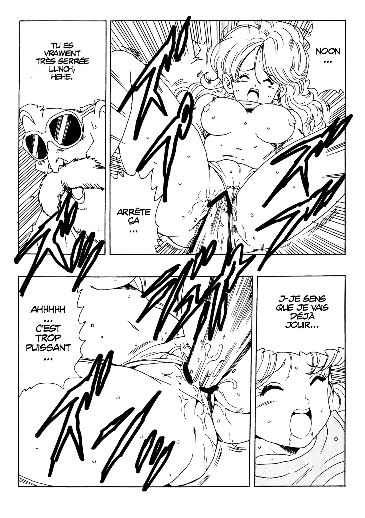 Lunch x Kame senin image number 21