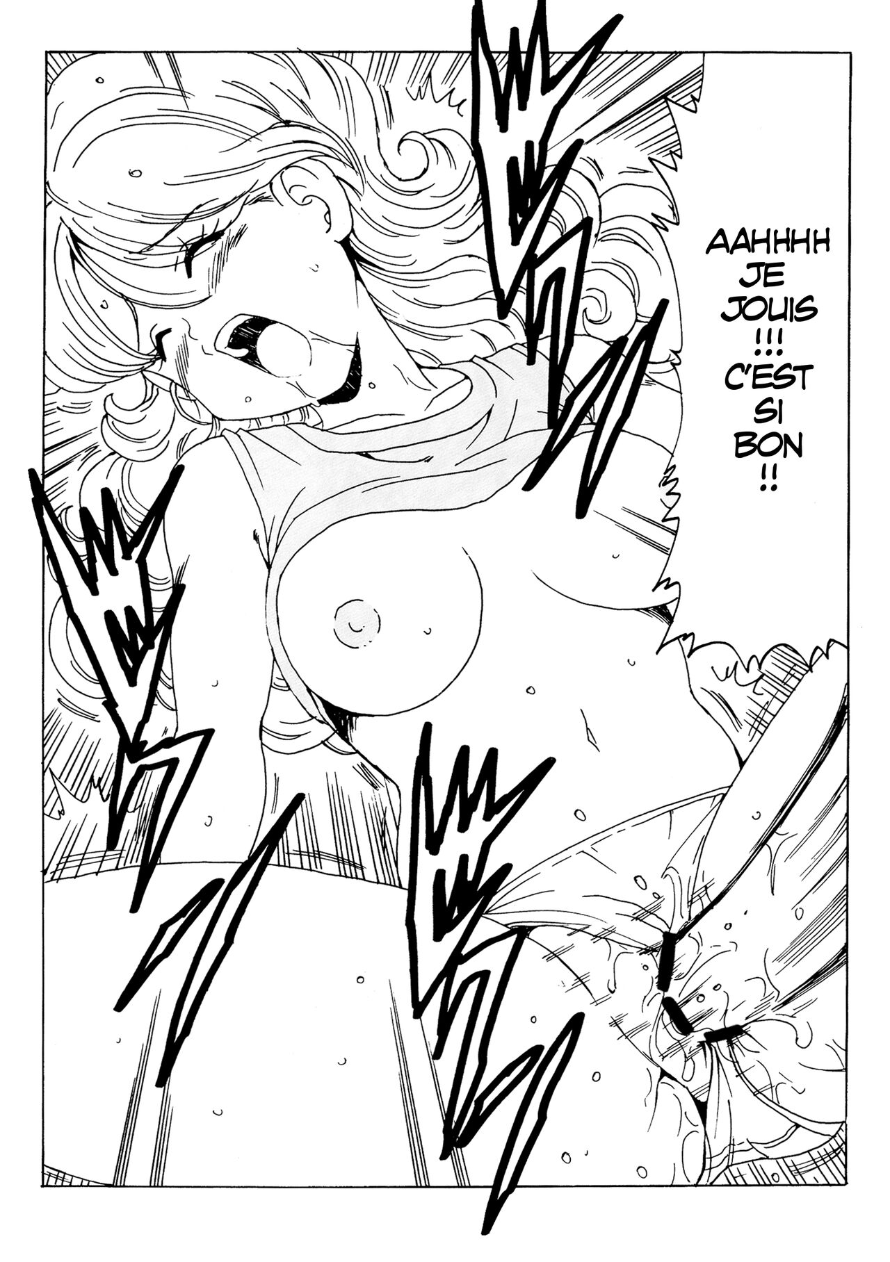 Lunch x Kame senin image number 22