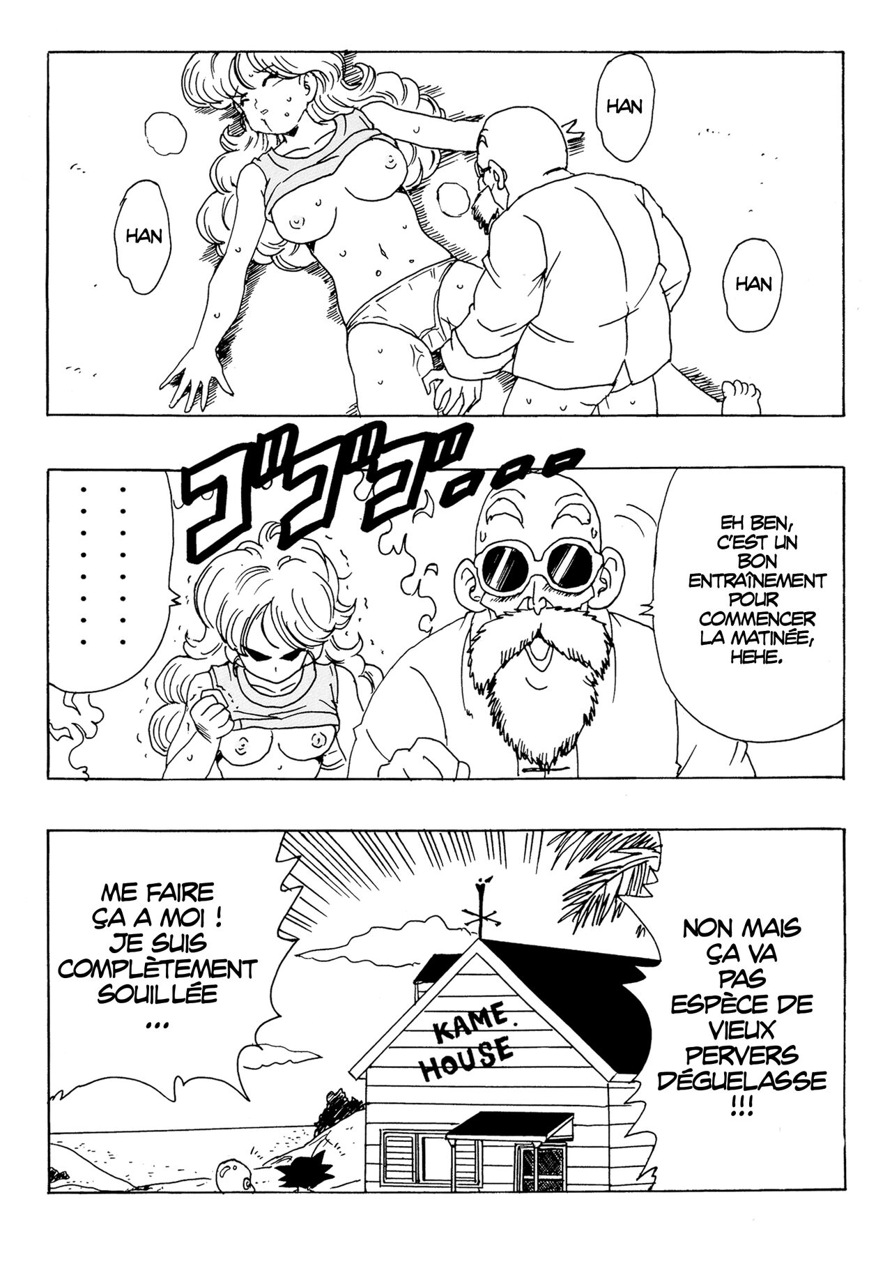 Lunch x Kame senin image number 23