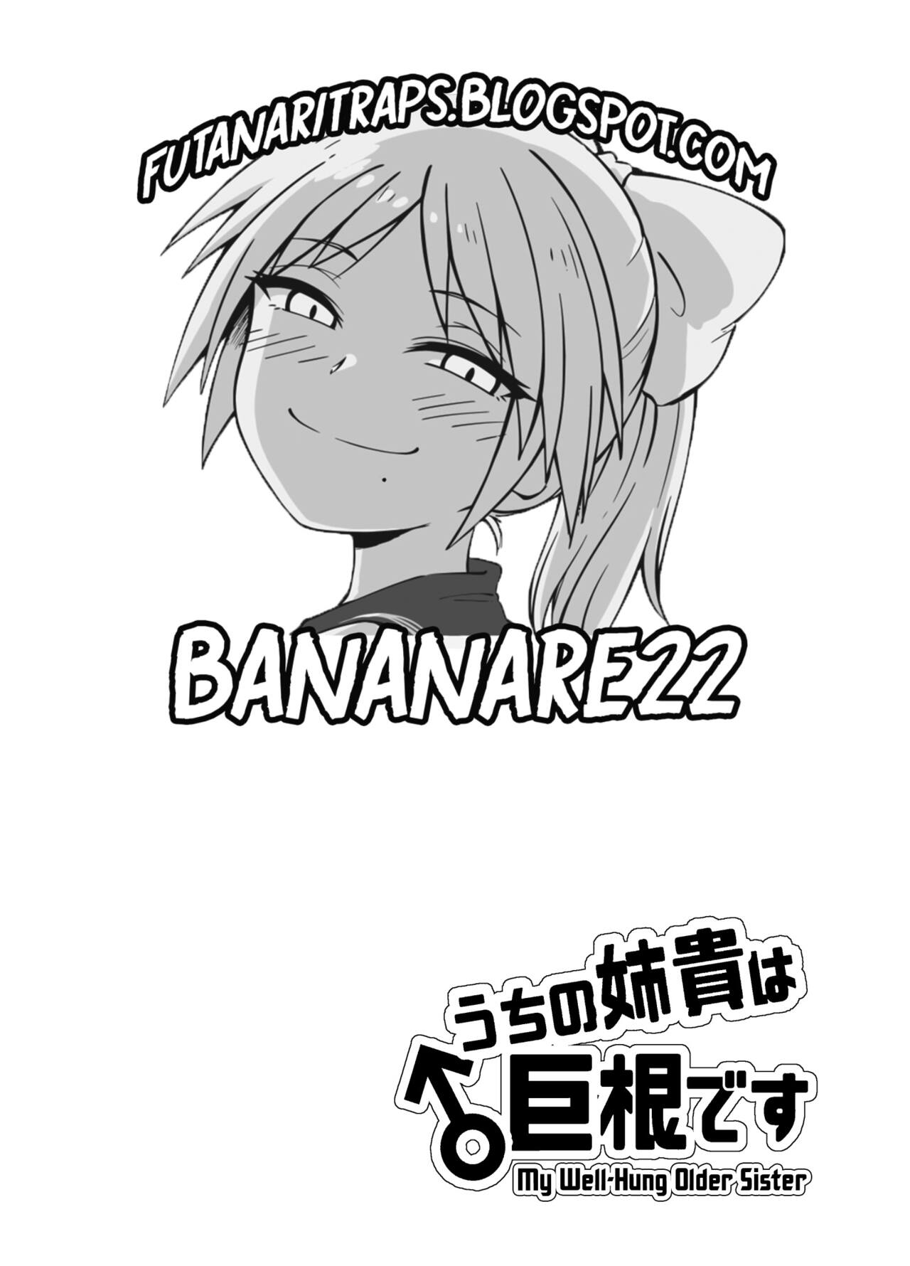 [blue lung] Uchi no Aneki wa Kyokon desu [Spanish] [Bananare22] 图片编号 2
