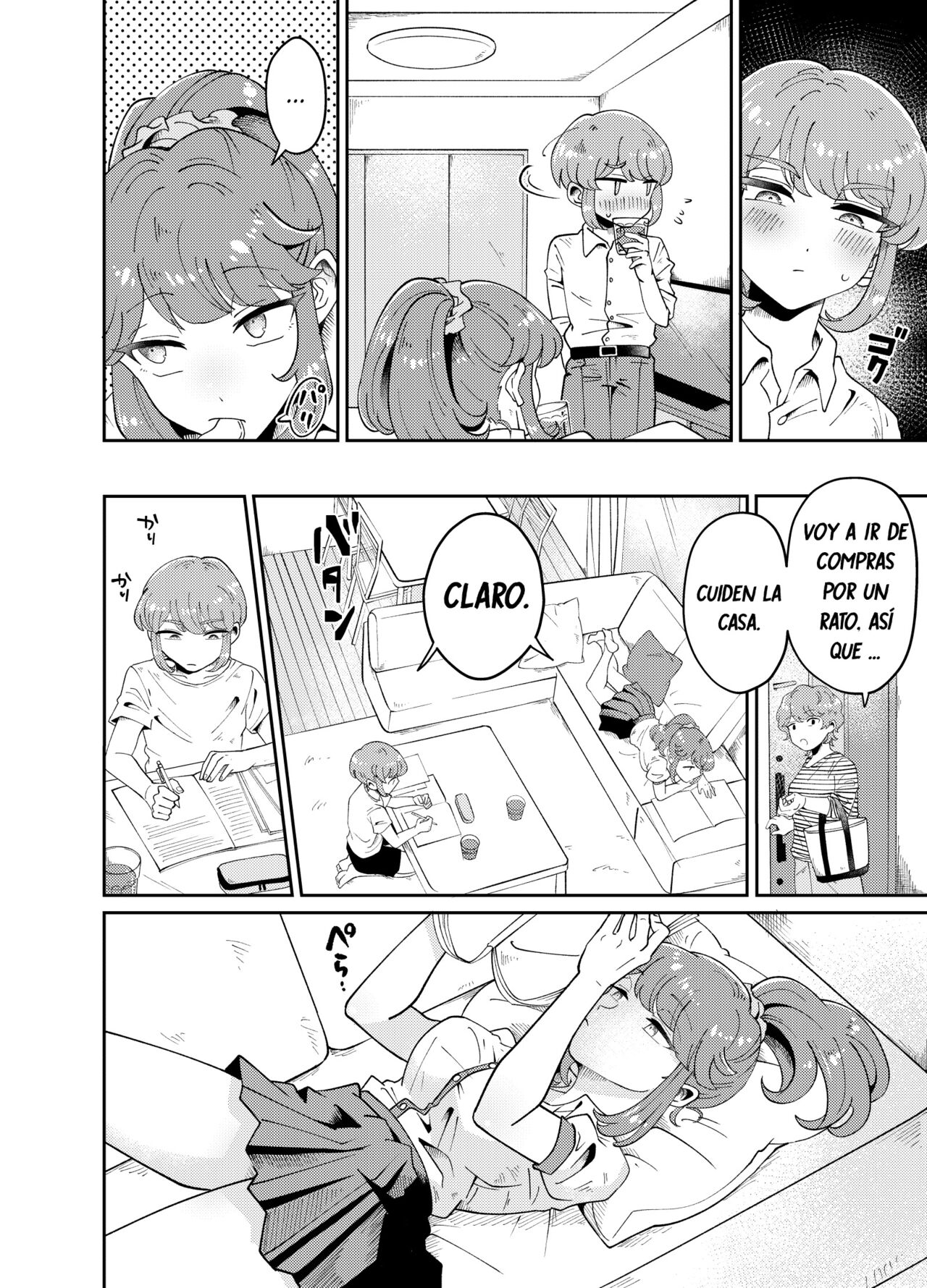 [blue lung] Uchi no Aneki wa Kyokon desu [Spanish] [Bananare22] 图片编号 6