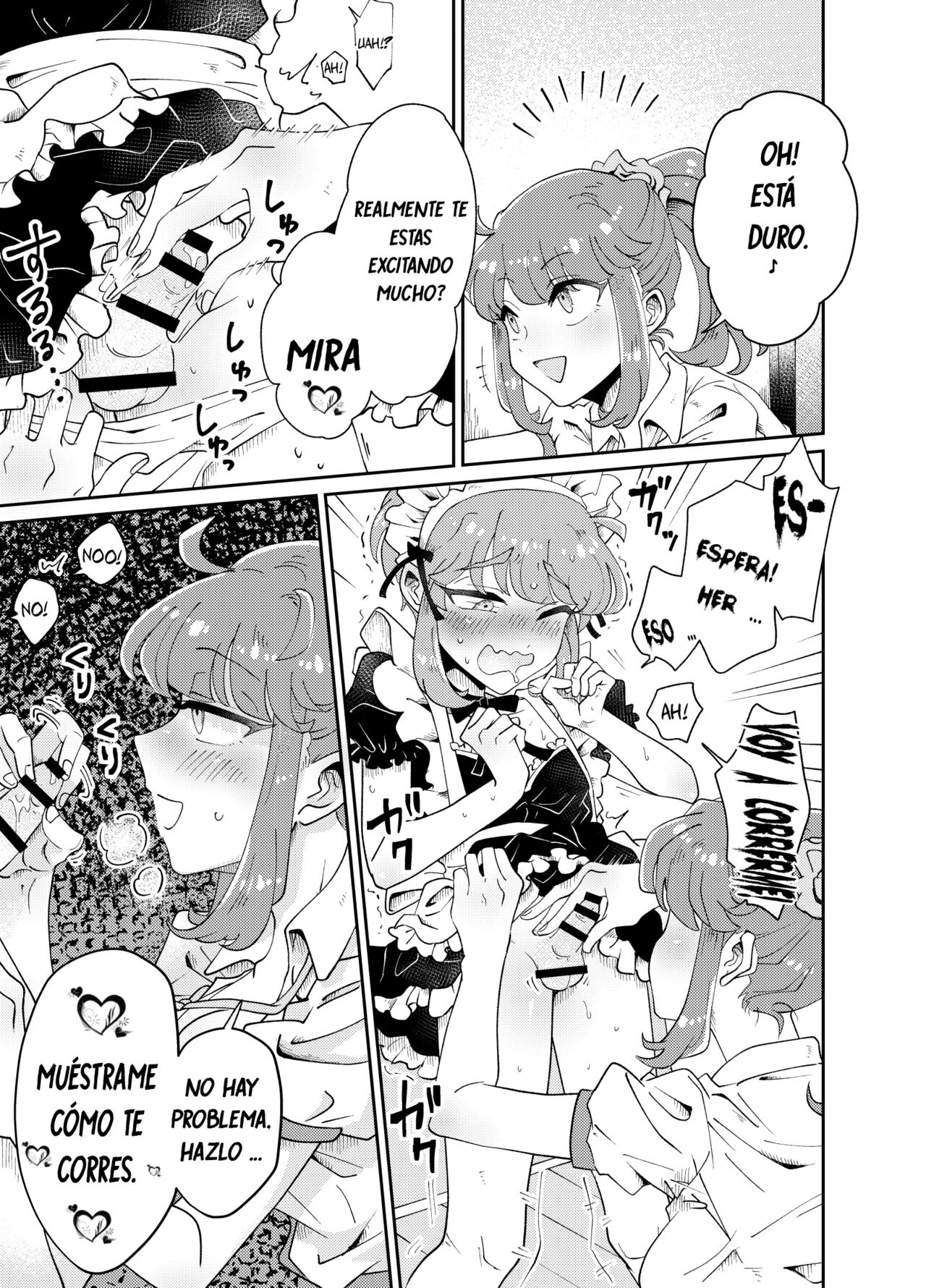 [blue lung] Uchi no Aneki wa Kyokon desu [Spanish] [Bananare22] 图片编号 15