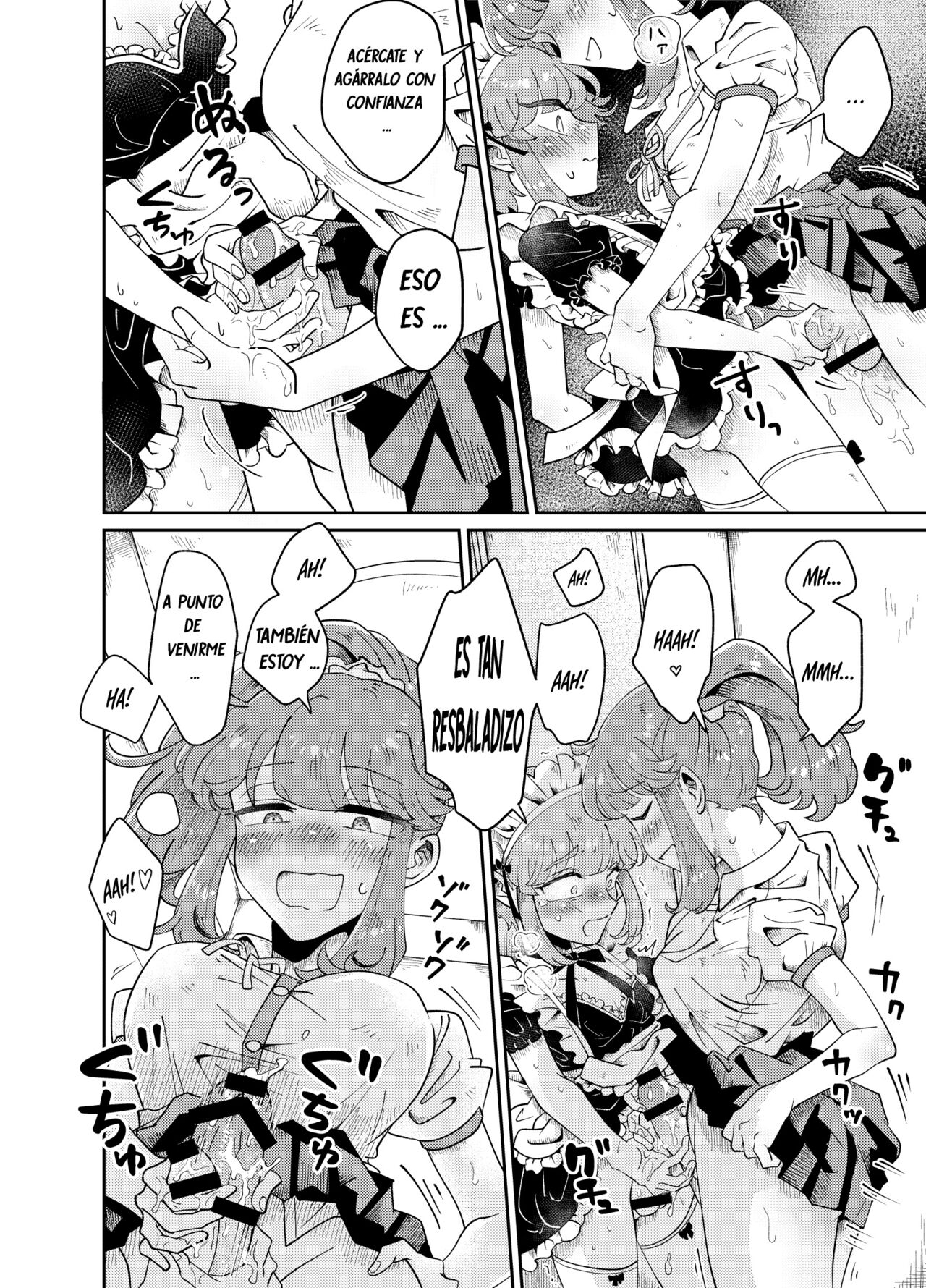 [blue lung] Uchi no Aneki wa Kyokon desu [Spanish] [Bananare22] 图片编号 18