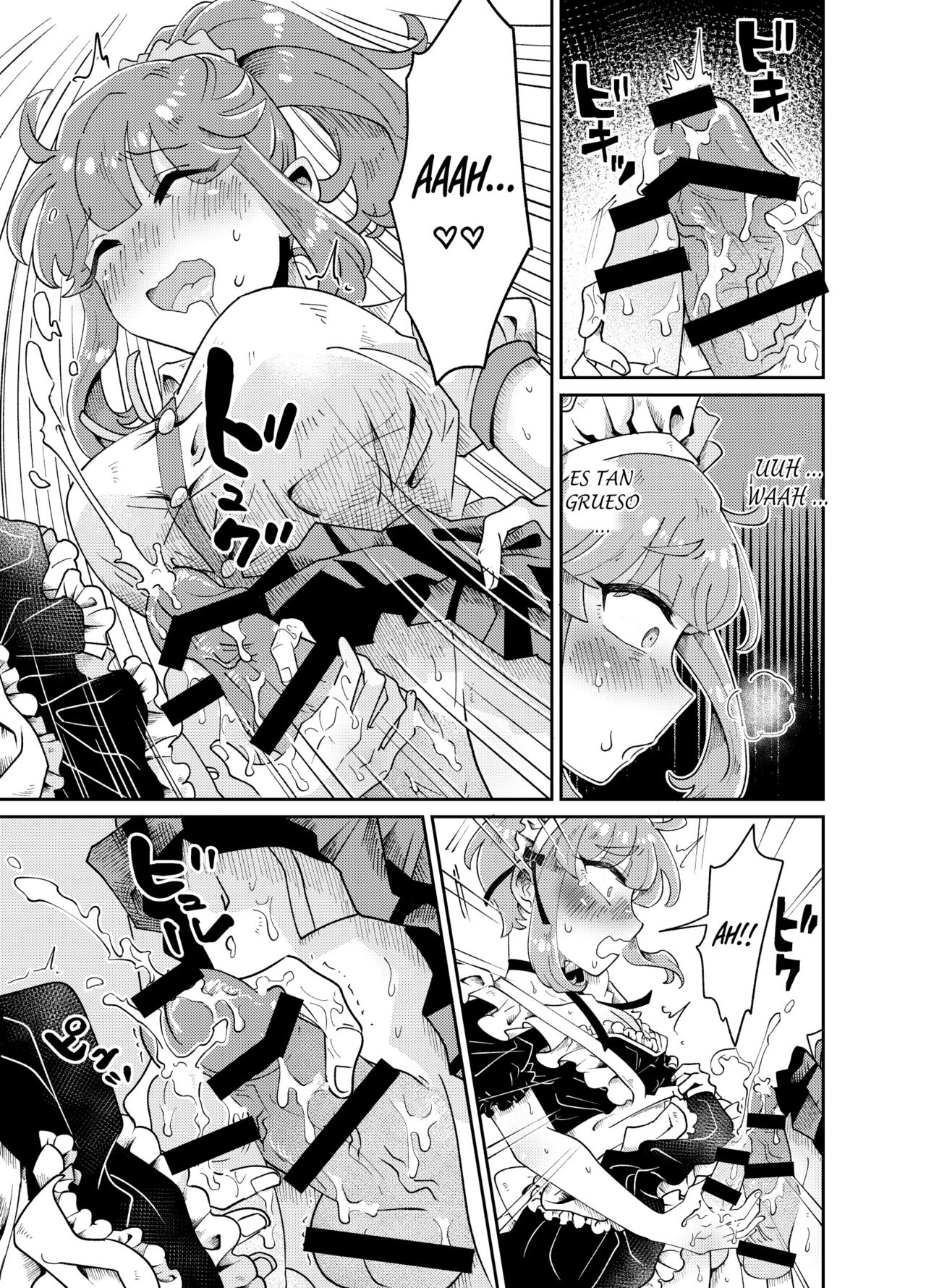 [blue lung] Uchi no Aneki wa Kyokon desu [Spanish] [Bananare22] 图片编号 19